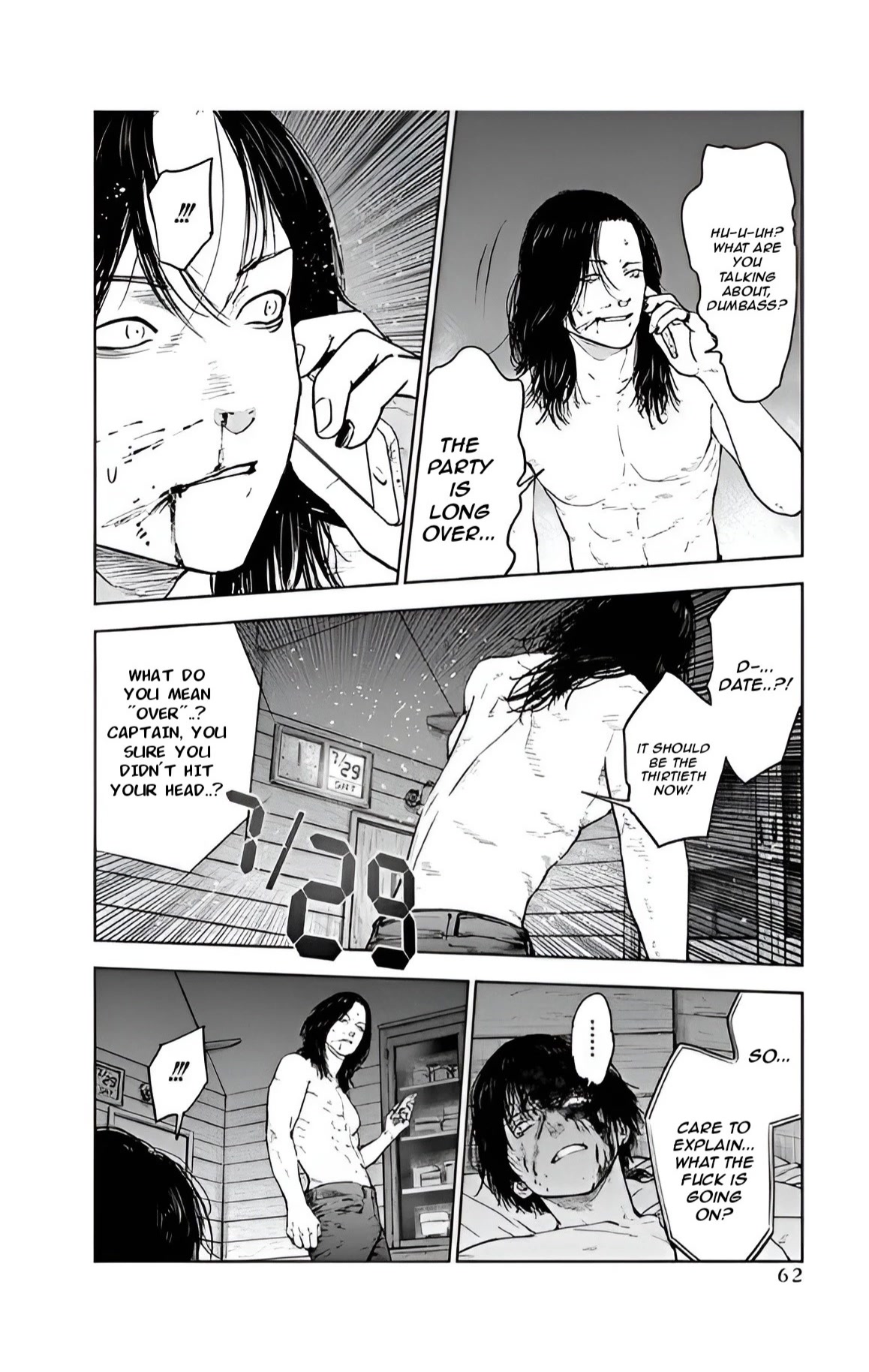 Massacre Happy End Chapter 37 page 8 - Chapter 37
