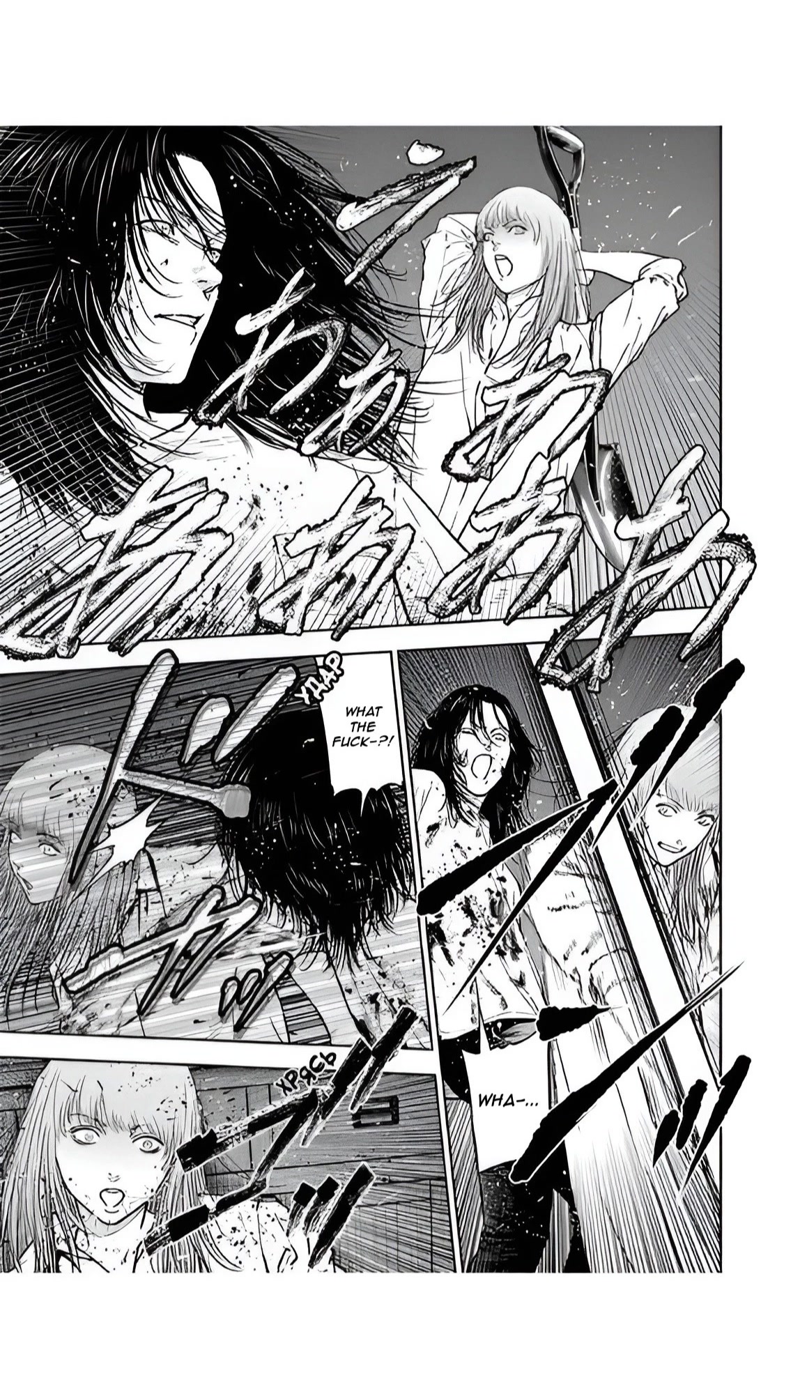 Massacre Happy End Chapter 38 page 13 - Chapter 38