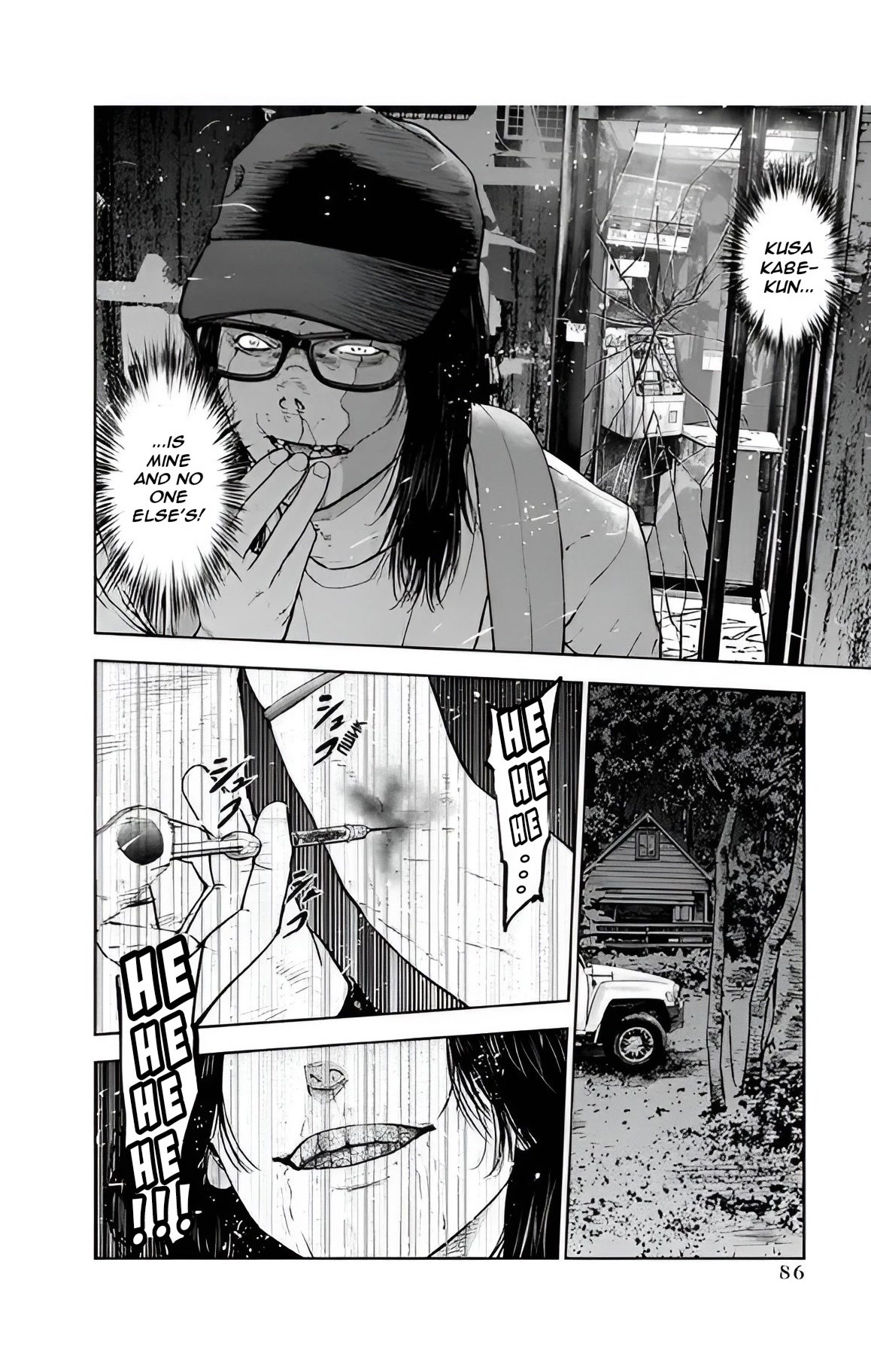 Massacre Happy End Chapter 38 page 2 - Chapter 38