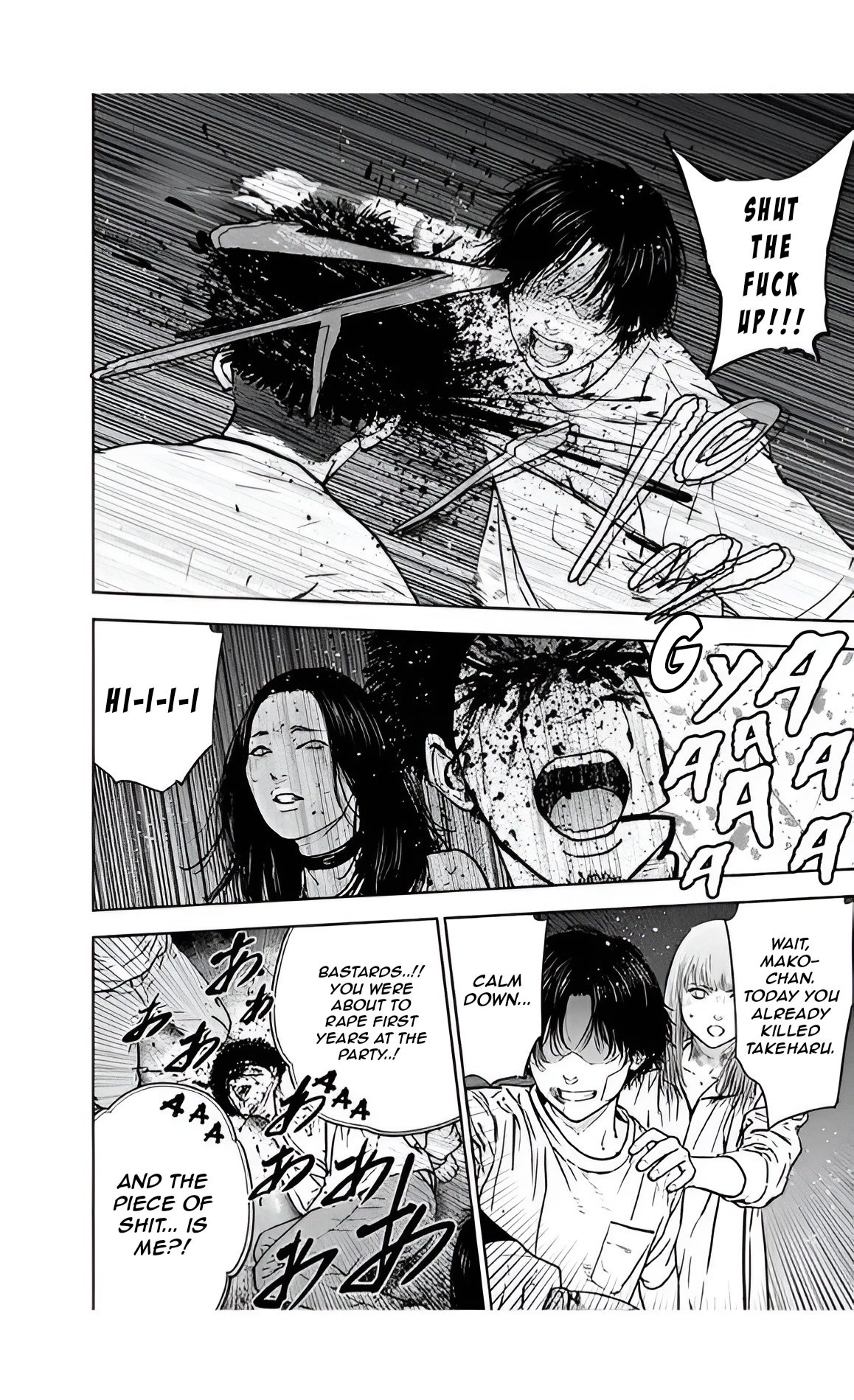 Massacre Happy End Chapter 39 page 12 - Chapter 39