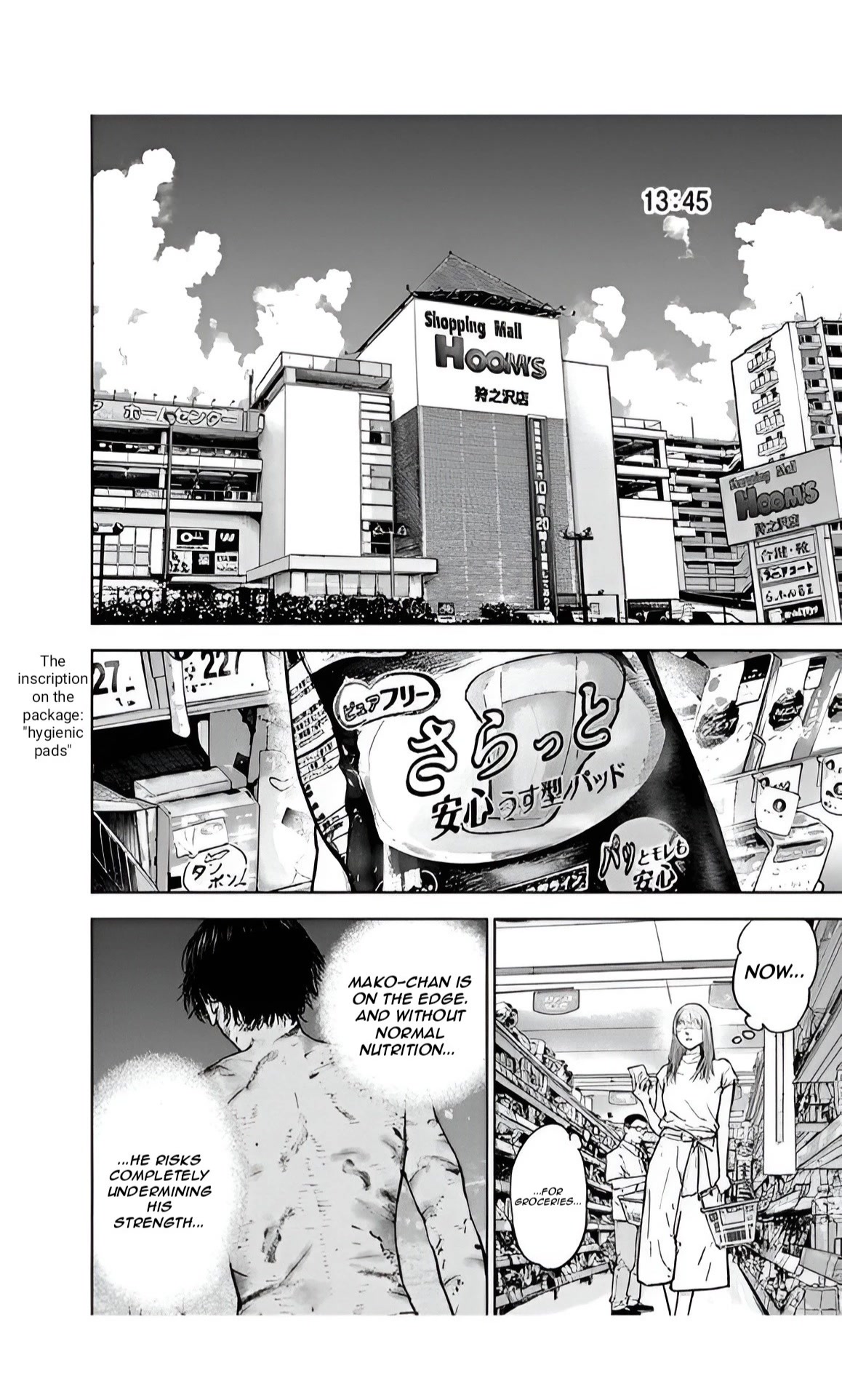 Massacre Happy End Chapter 39 page 16 - Chapter 39