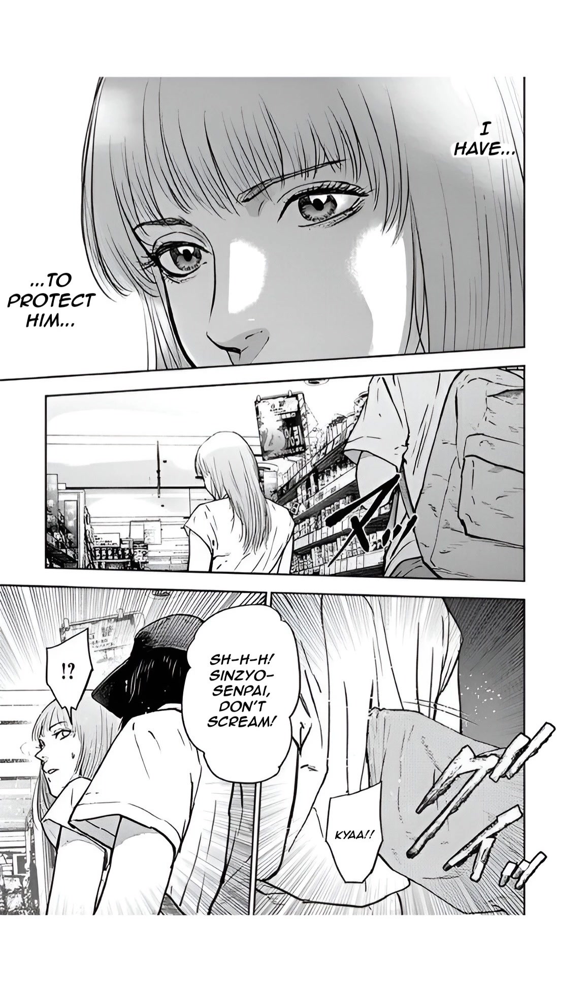 Massacre Happy End Chapter 39 page 17 - Chapter 39