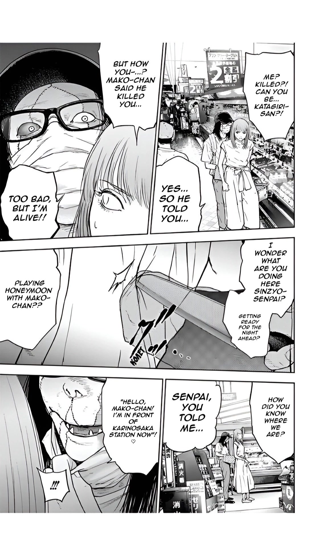 Massacre Happy End Chapter 39 page 19 - Chapter 39