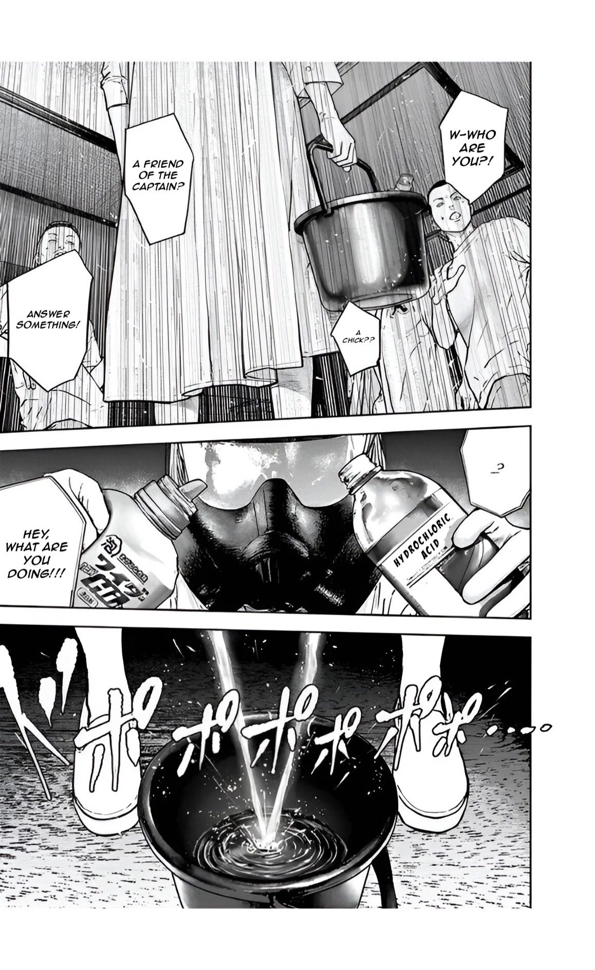 Massacre Happy End Chapter 39 page 3 - Chapter 39