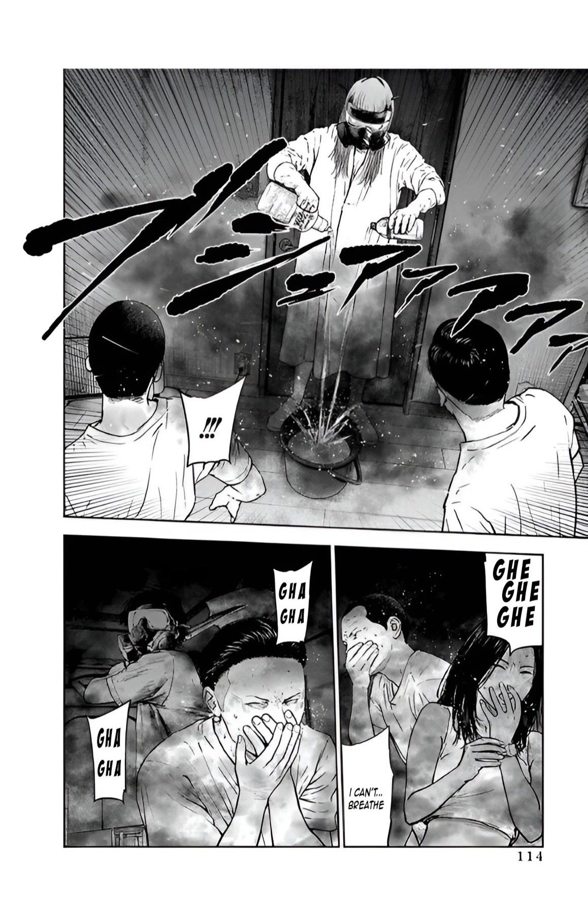 Massacre Happy End Chapter 39 page 4 - Chapter 39