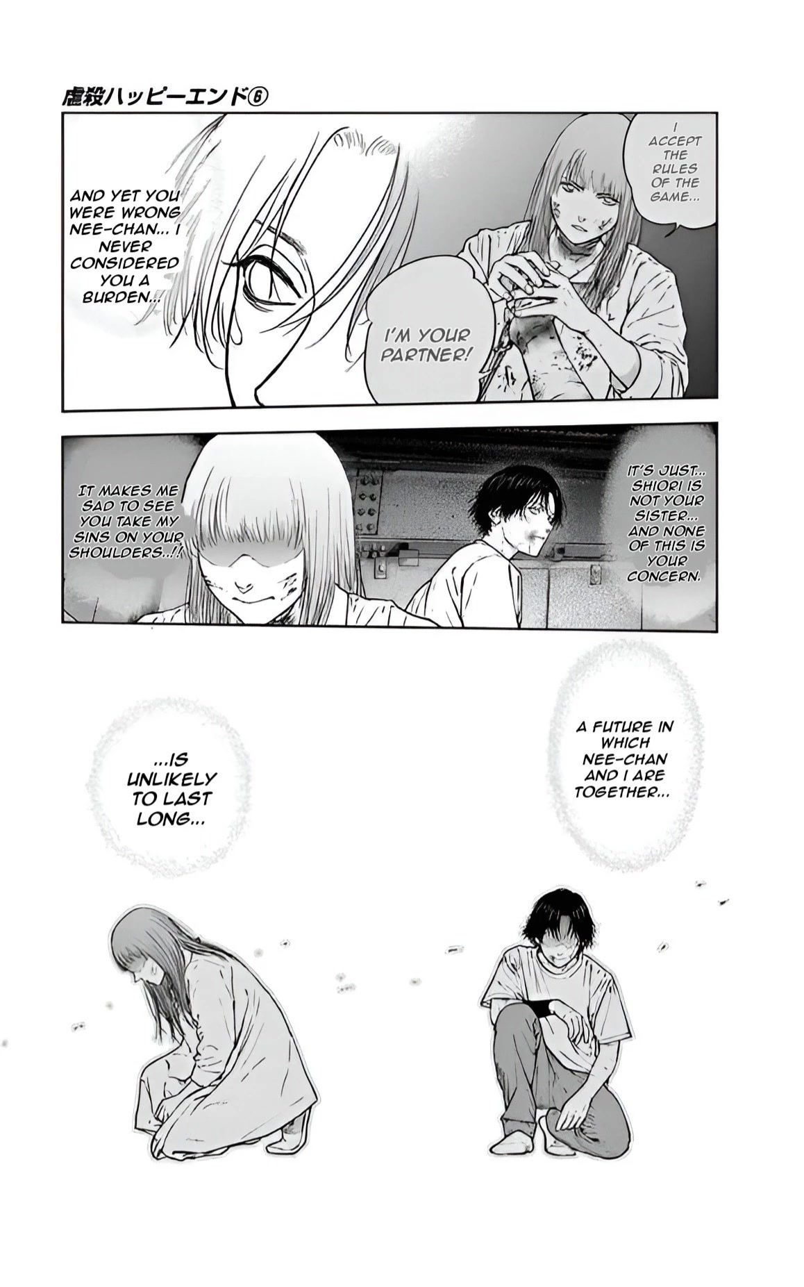 Massacre Happy End Chapter 39 page 9 - Chapter 39
