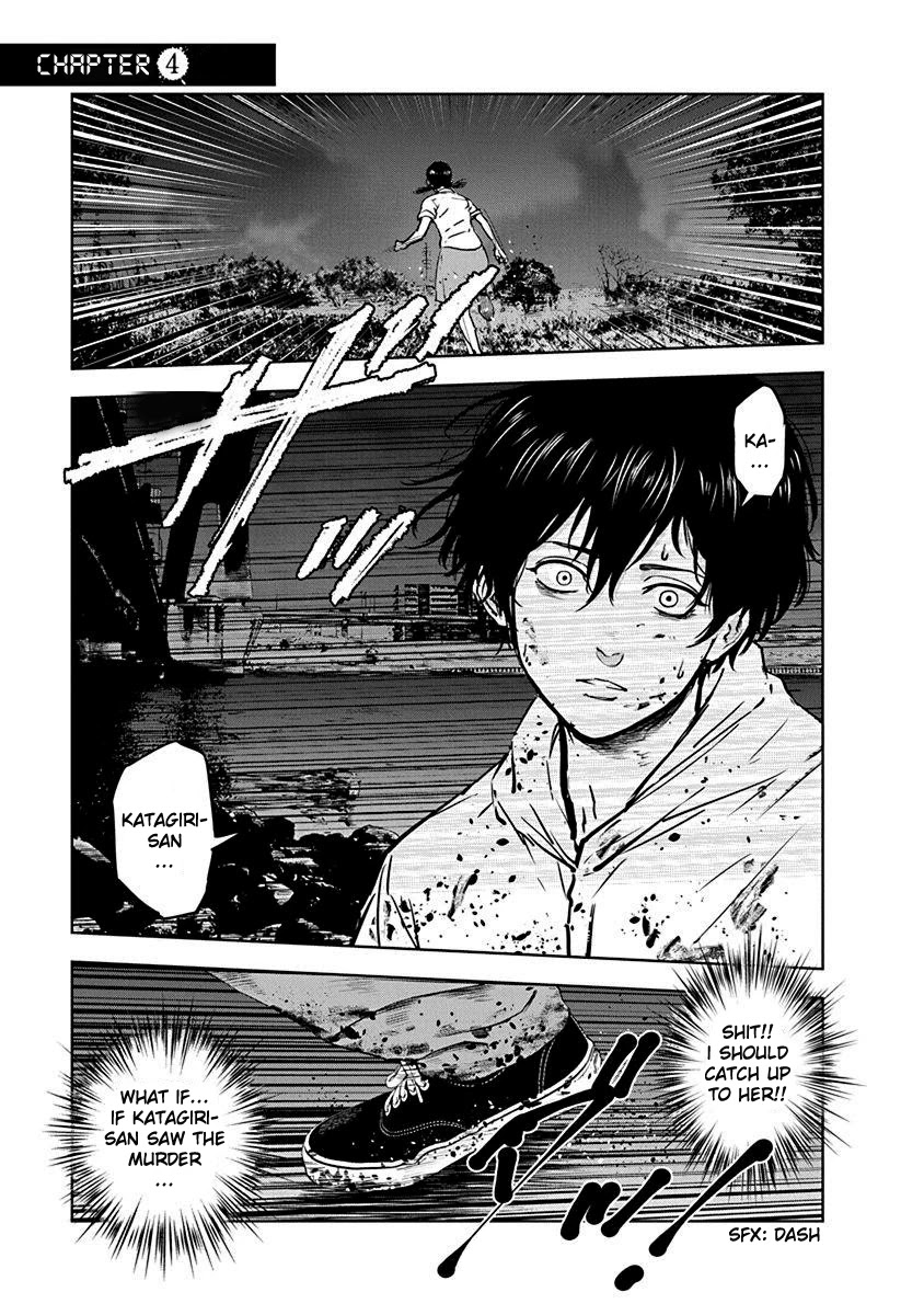 Massacre Happy End Chapter 4 page 1 - Chapter 4