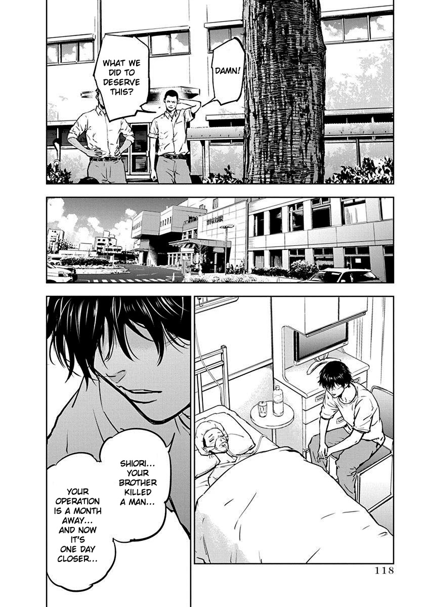 Massacre Happy End Chapter 4 page 12 - Chapter 4