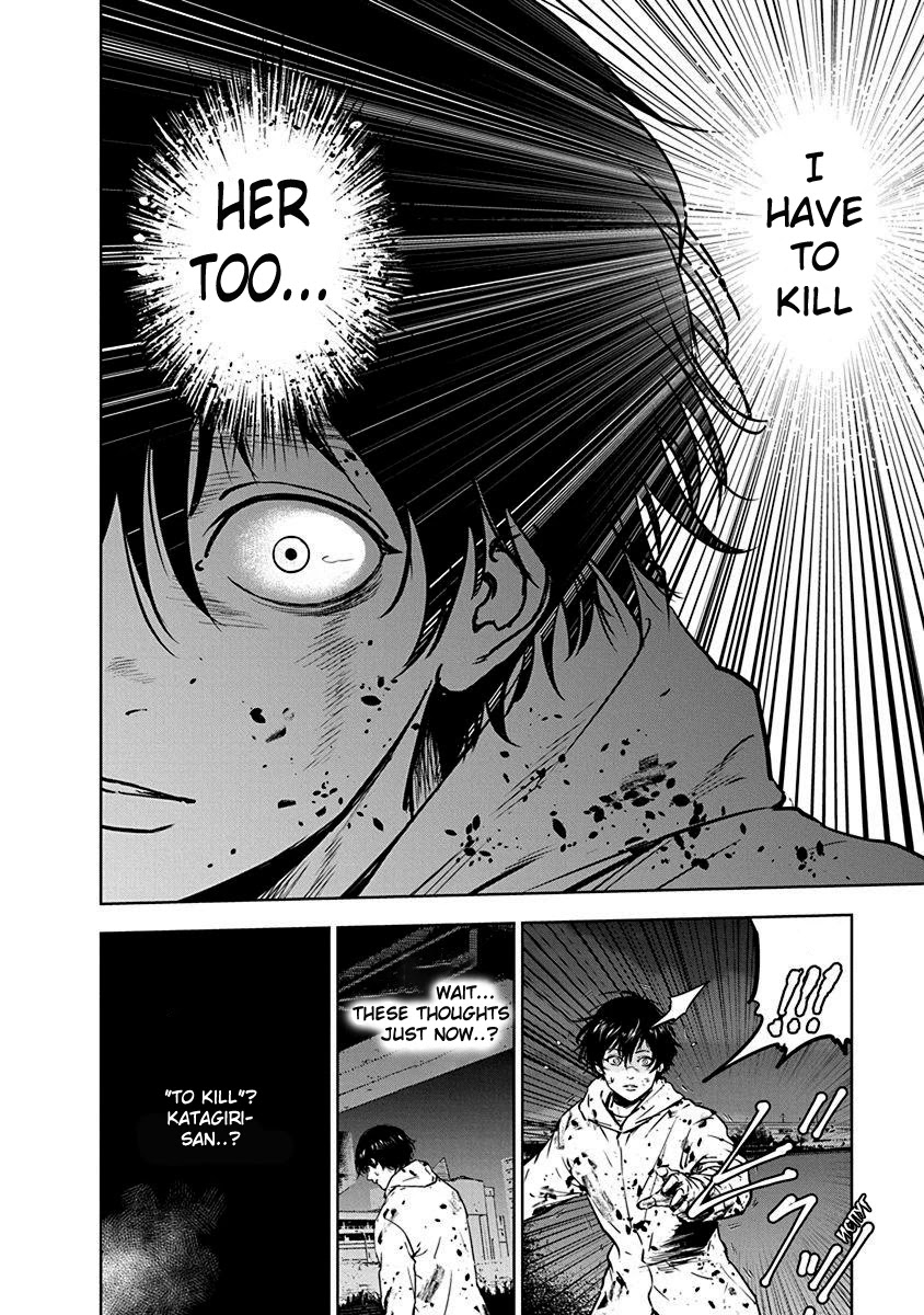 Massacre Happy End Chapter 4 page 2 - Chapter 4