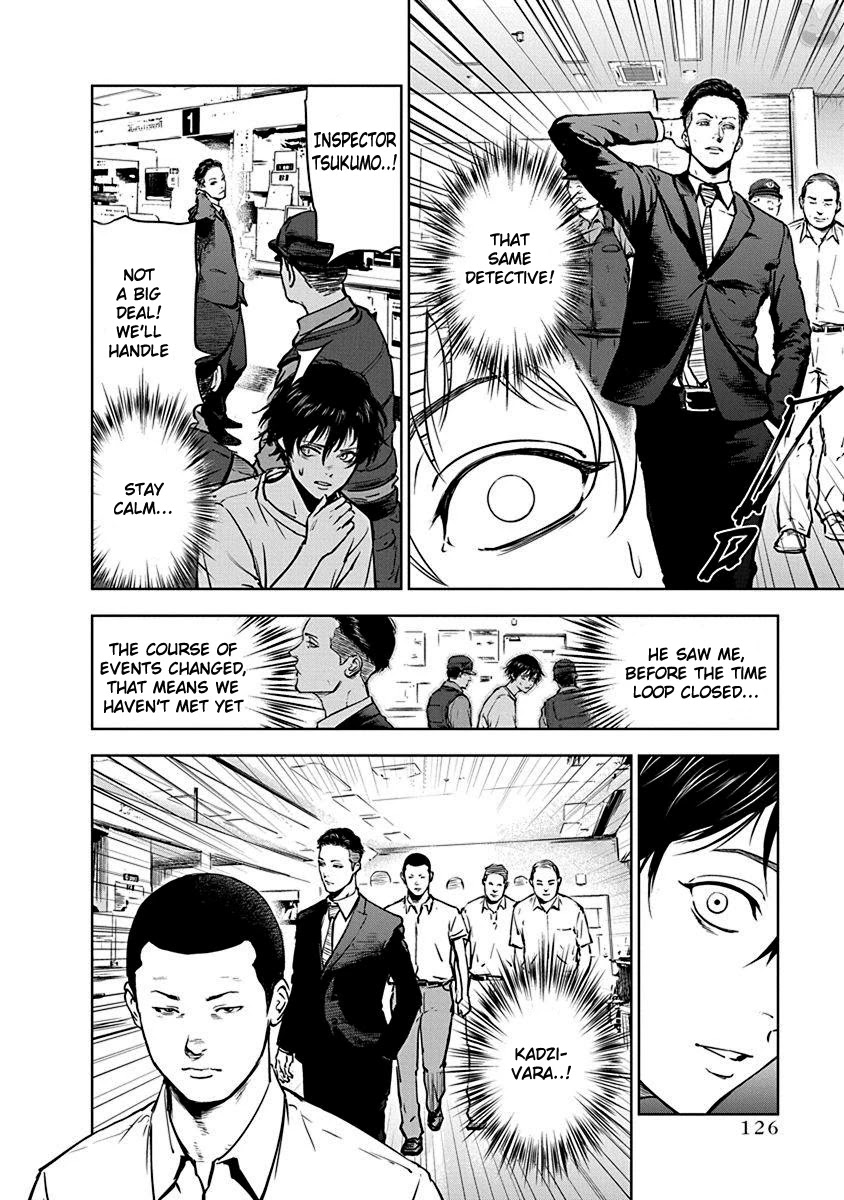 Massacre Happy End Chapter 4 page 20 - Chapter 4