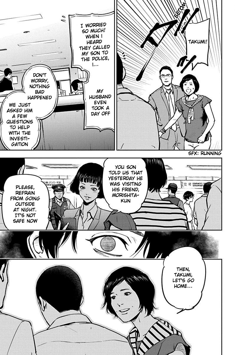 Massacre Happy End Chapter 4 page 21 - Chapter 4
