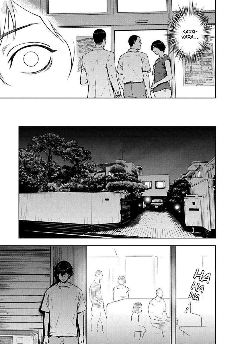 Massacre Happy End Chapter 4 page 23 - Chapter 4