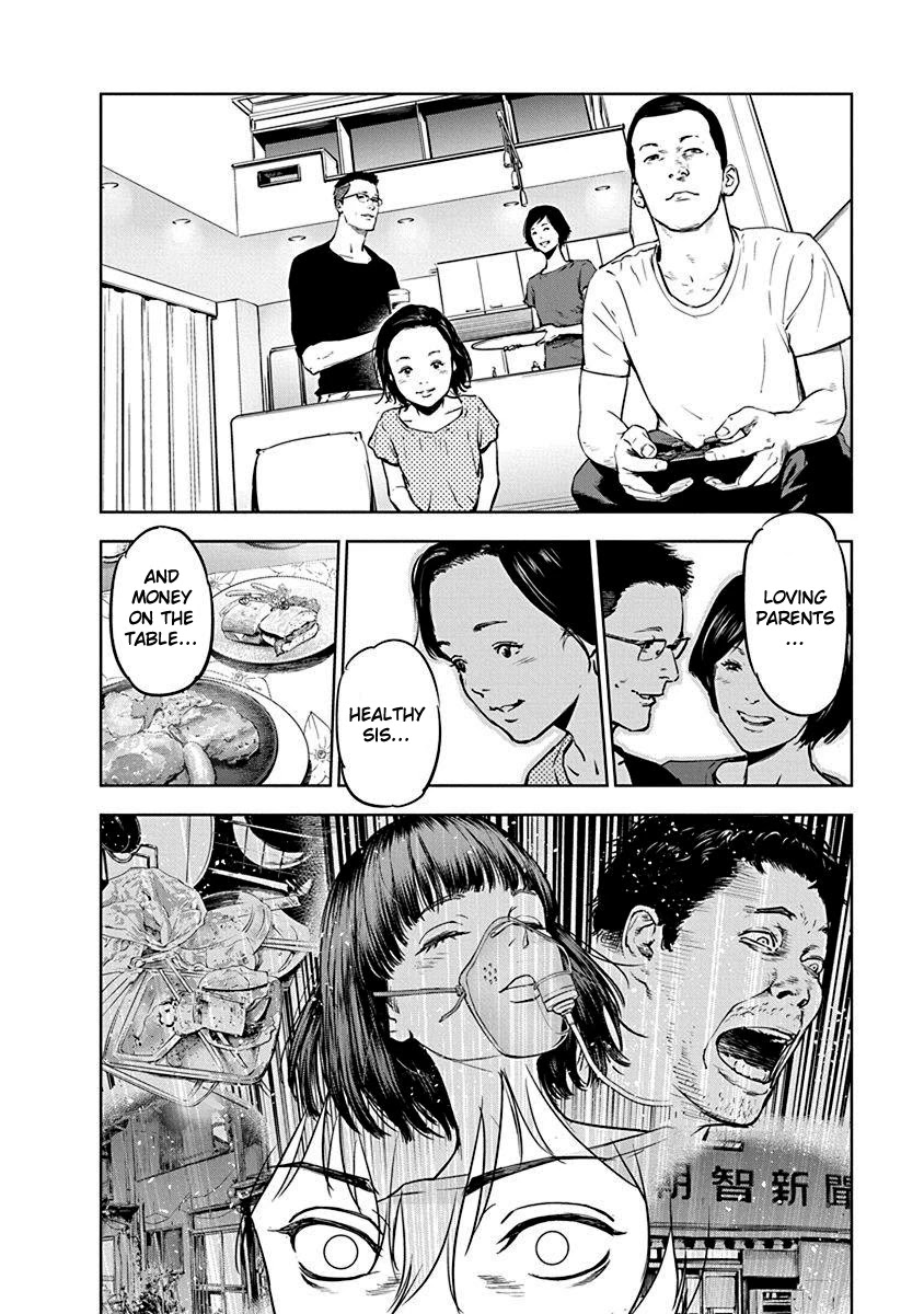 Massacre Happy End Chapter 4 page 24 - Chapter 4