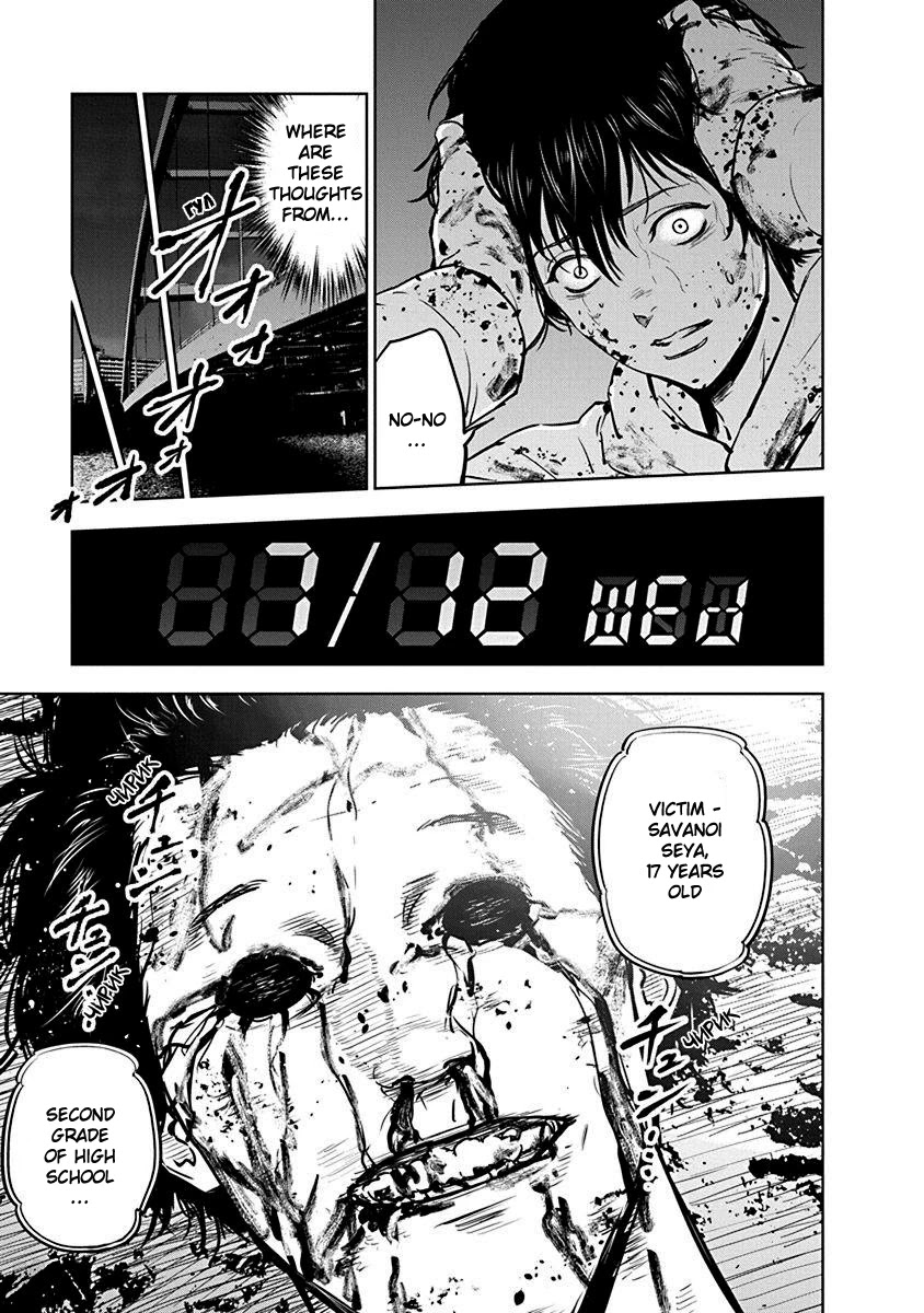 Massacre Happy End Chapter 4 page 3 - Chapter 4