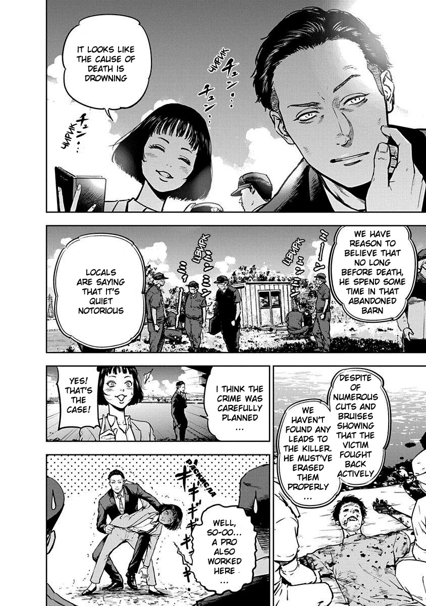 Massacre Happy End Chapter 4 page 4 - Chapter 4