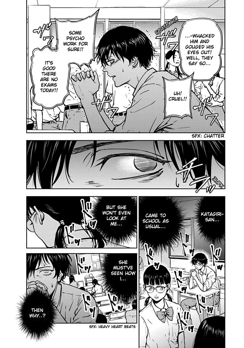 Massacre Happy End Chapter 4 page 6 - Chapter 4