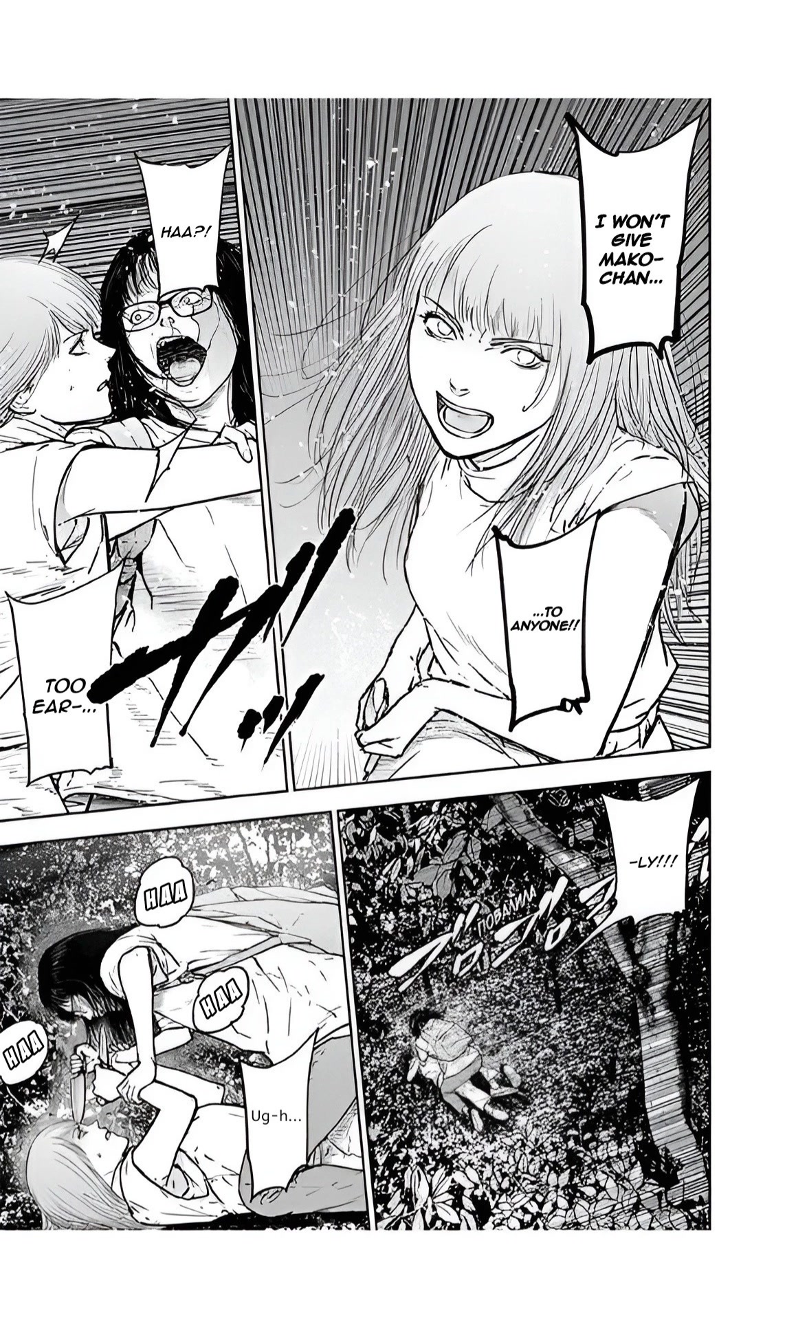 Massacre Happy End Chapter 40 page 13 - Chapter 40