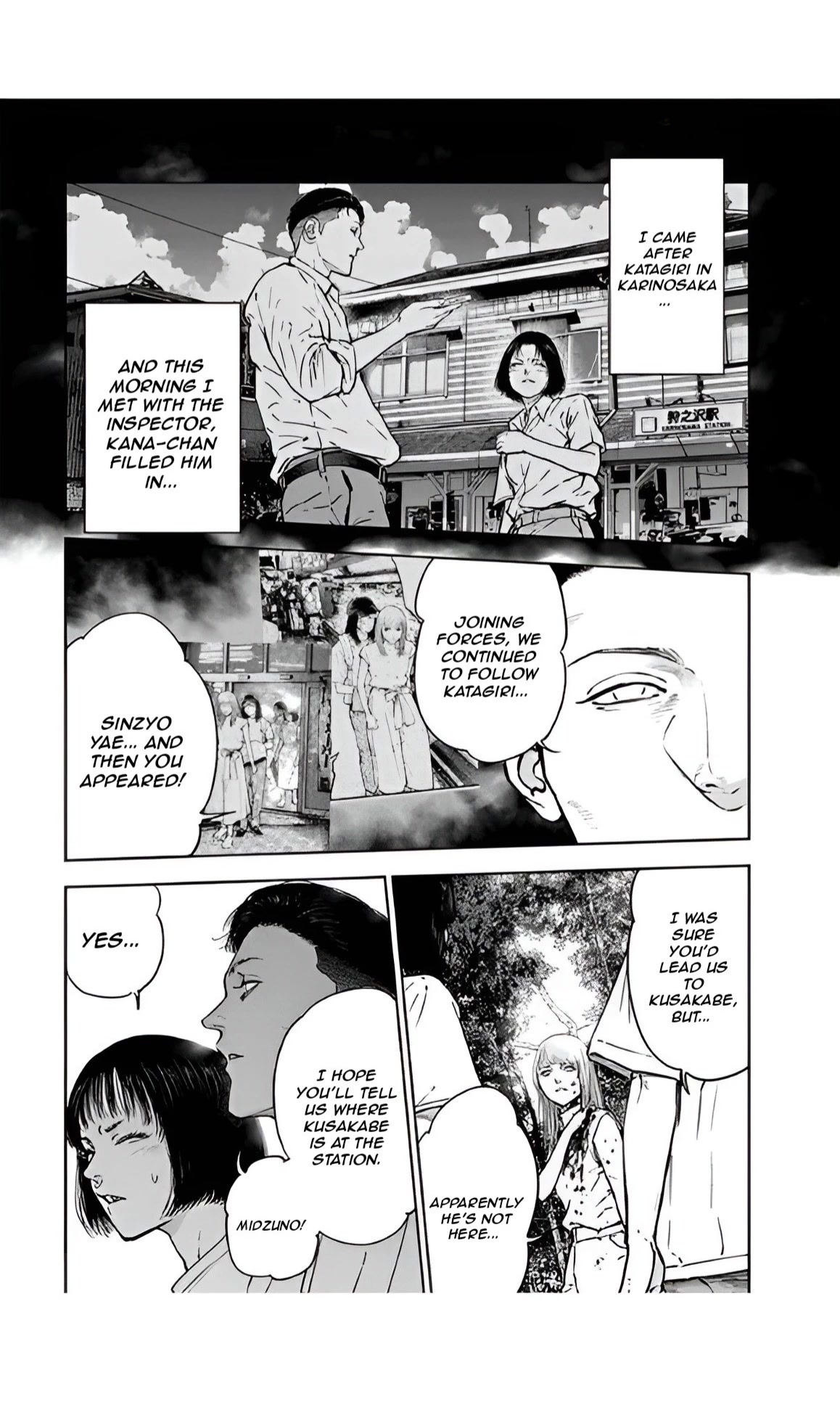 Massacre Happy End Chapter 40 page 23 - Chapter 40
