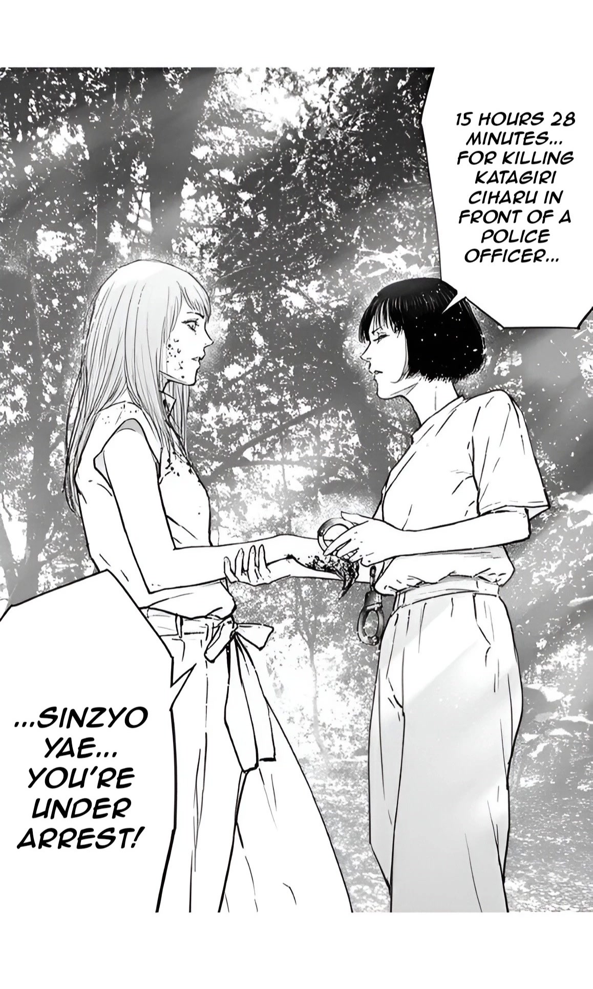 Massacre Happy End Chapter 40 page 24 - Chapter 40