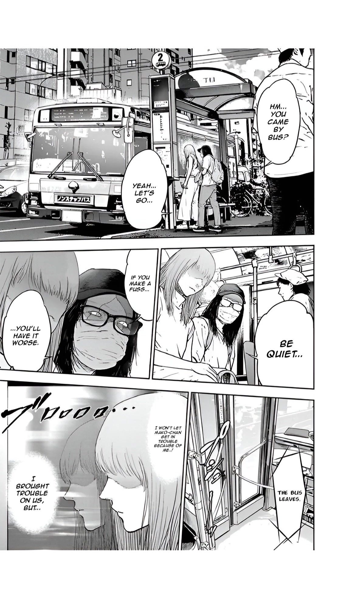 Massacre Happy End Chapter 40 page 5 - Chapter 40