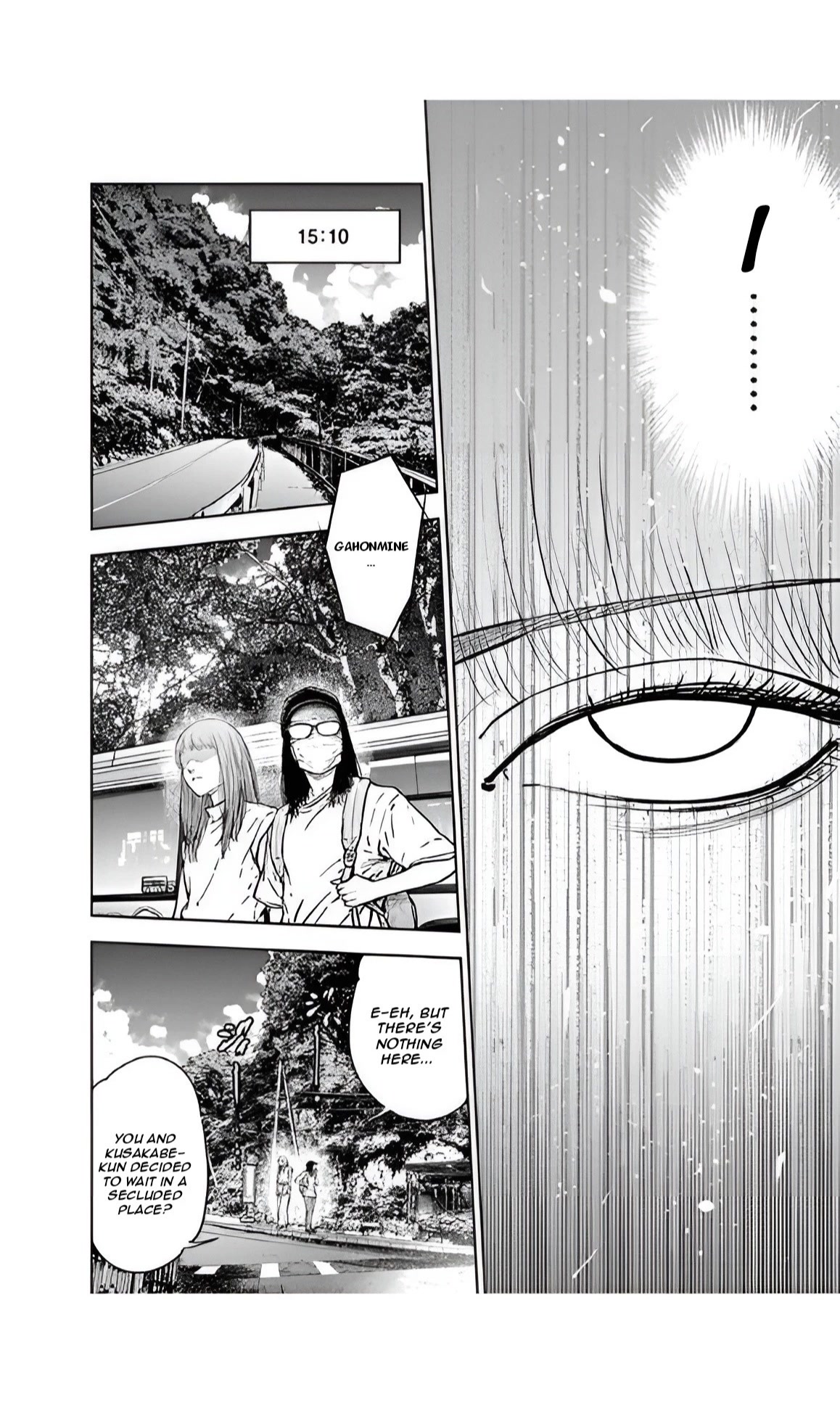 Massacre Happy End Chapter 40 page 6 - Chapter 40