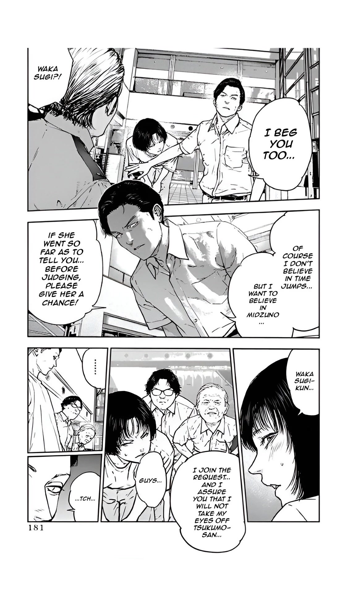 Massacre Happy End Chapter 41 page 17 - Chapter 41