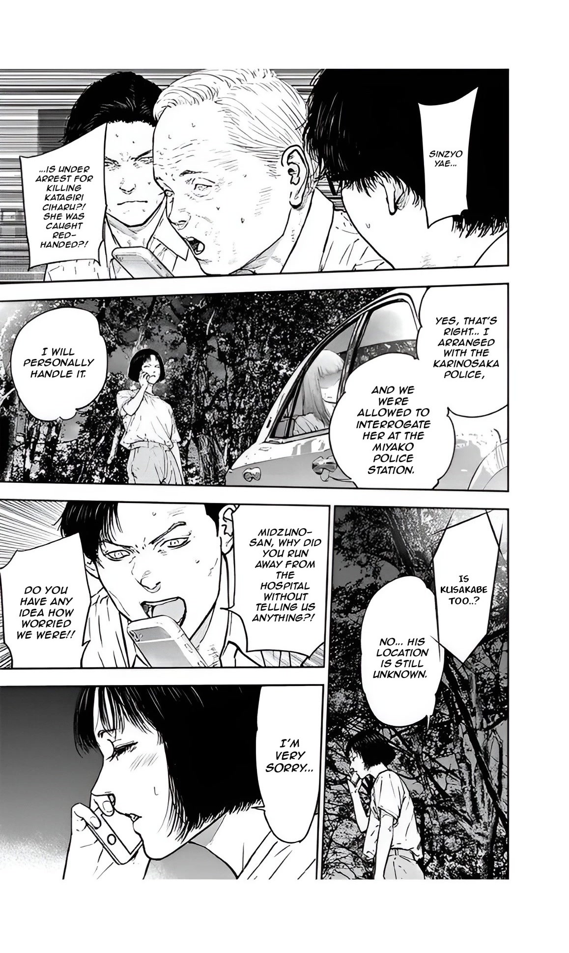 Massacre Happy End Chapter 41 page 5 - Chapter 41