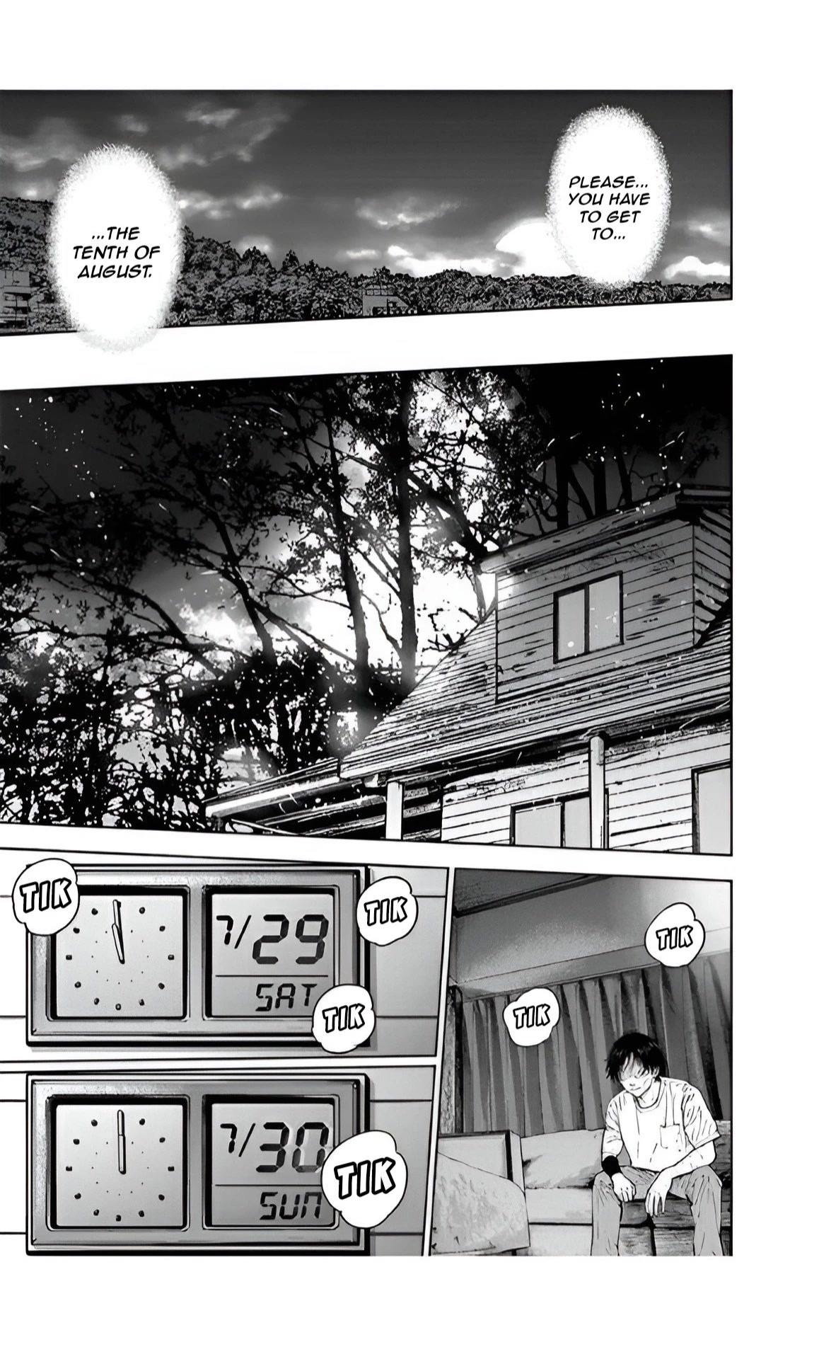 Massacre Happy End Chapter 41 page 7 - Chapter 41