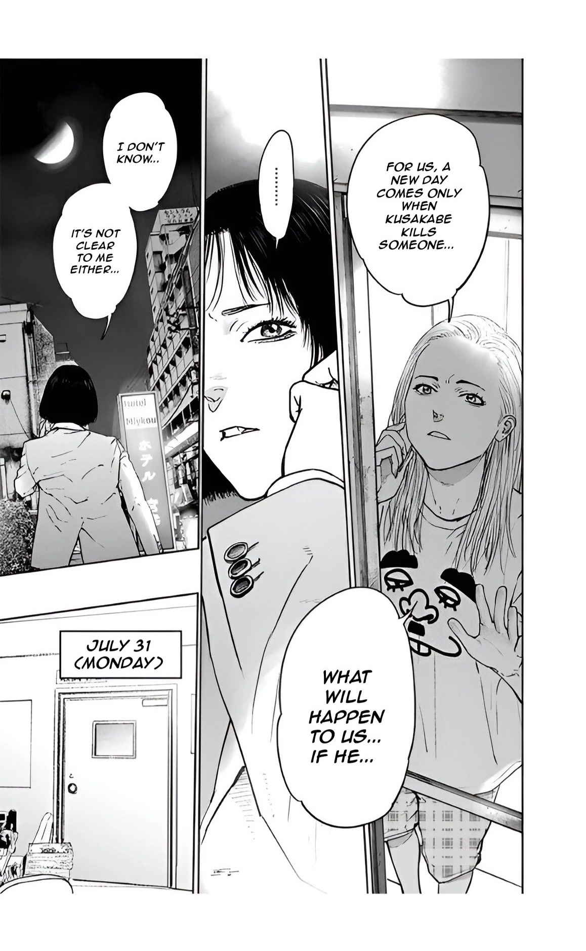 Massacre Happy End Chapter 42 page 14 - Chapter 42