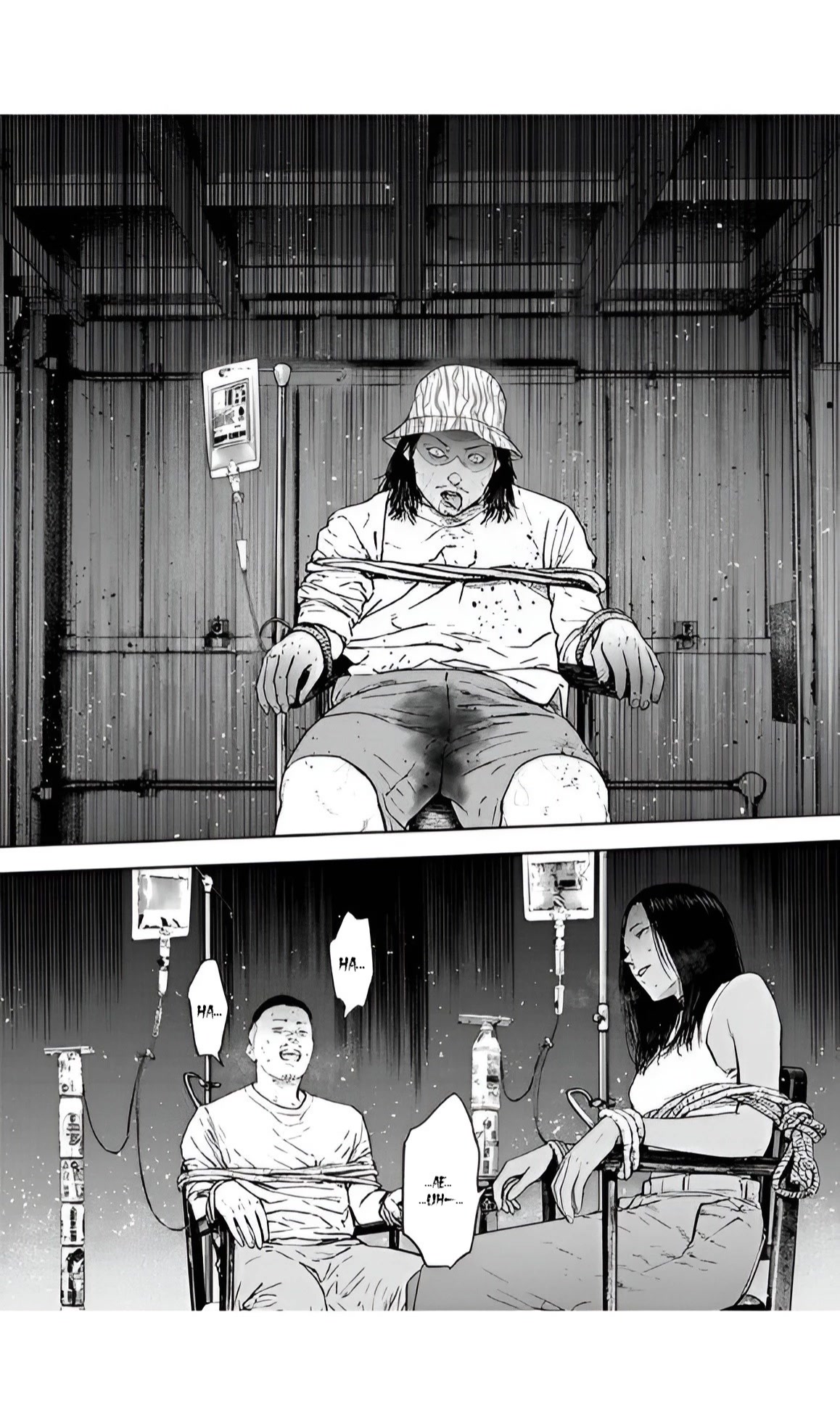 Massacre Happy End Chapter 42 page 21 - Chapter 42