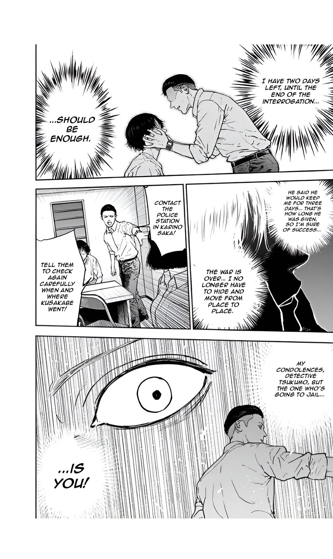 Massacre Happy End Chapter 42 page 23 - Chapter 42