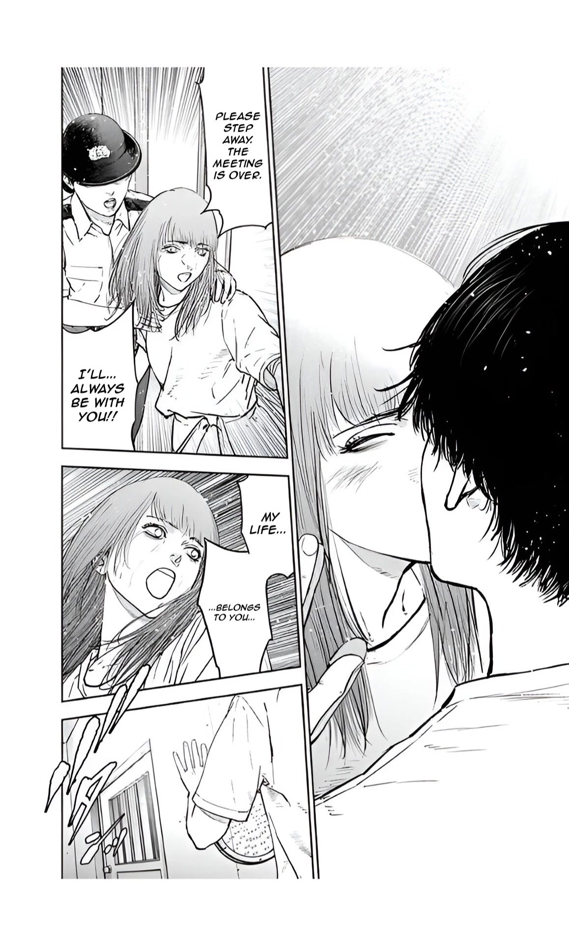 Massacre Happy End Chapter 43 page 12 - Chapter 43