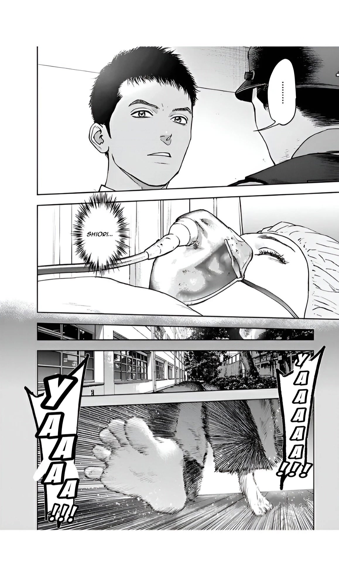 Massacre Happy End Chapter 43 page 16 - Chapter 43