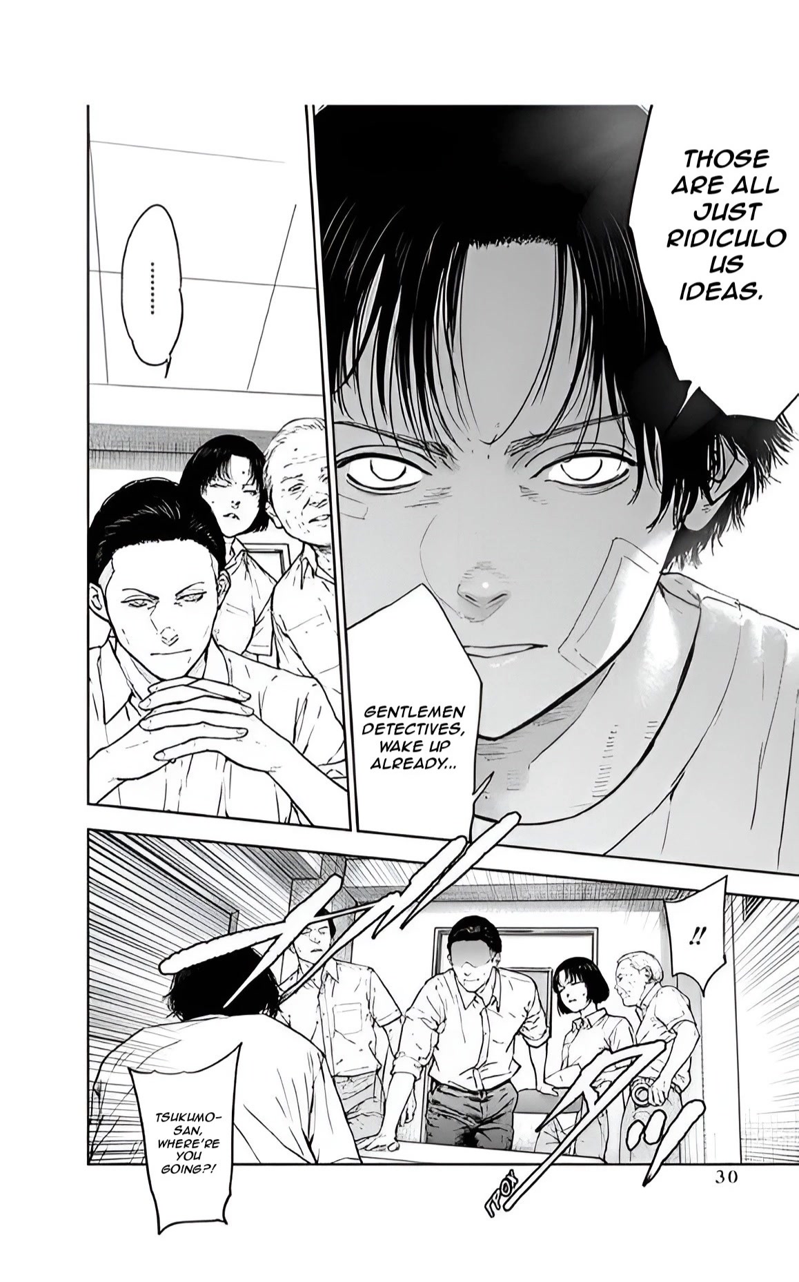 Massacre Happy End Chapter 43 page 2 - Chapter 43