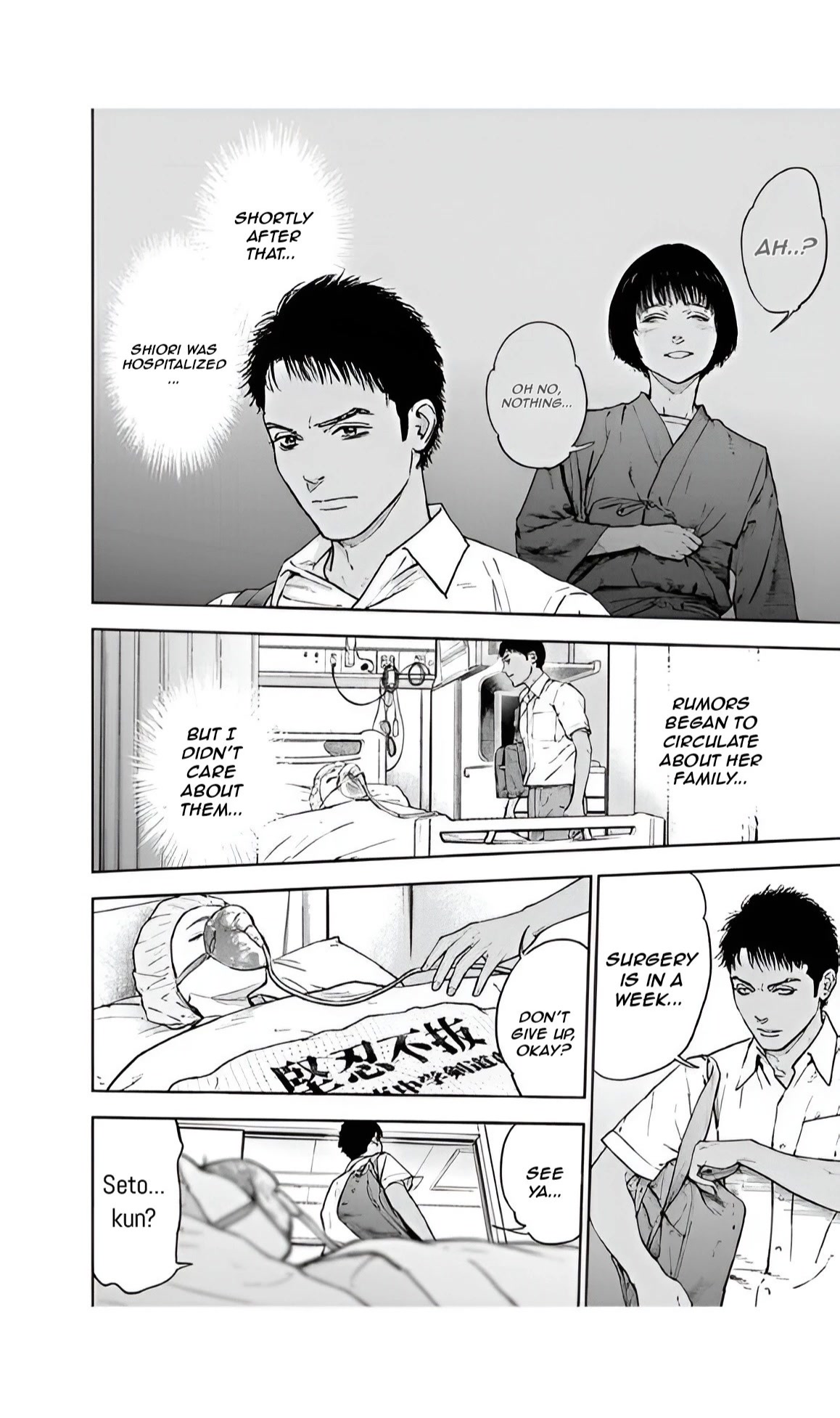 Massacre Happy End Chapter 43 page 20 - Chapter 43