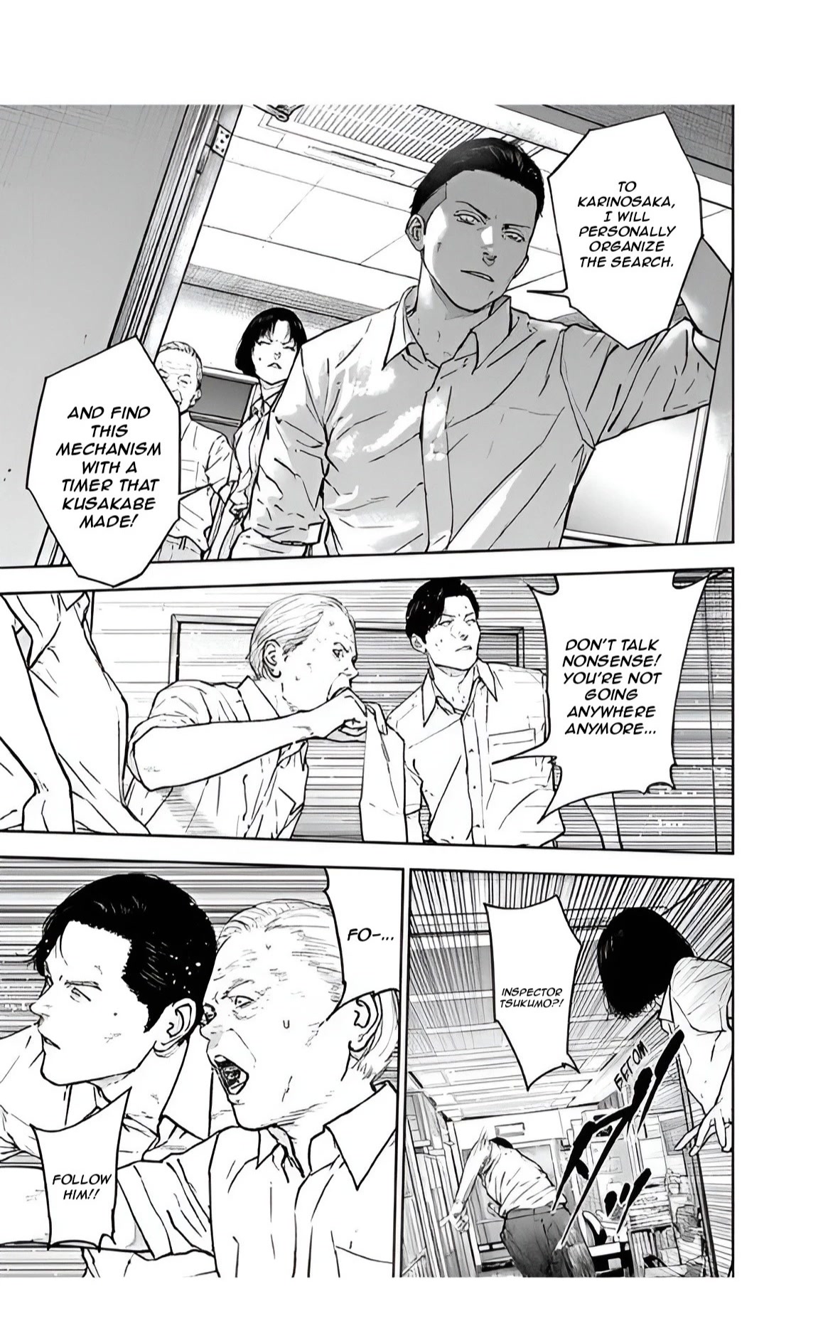 Massacre Happy End Chapter 43 page 3 - Chapter 43