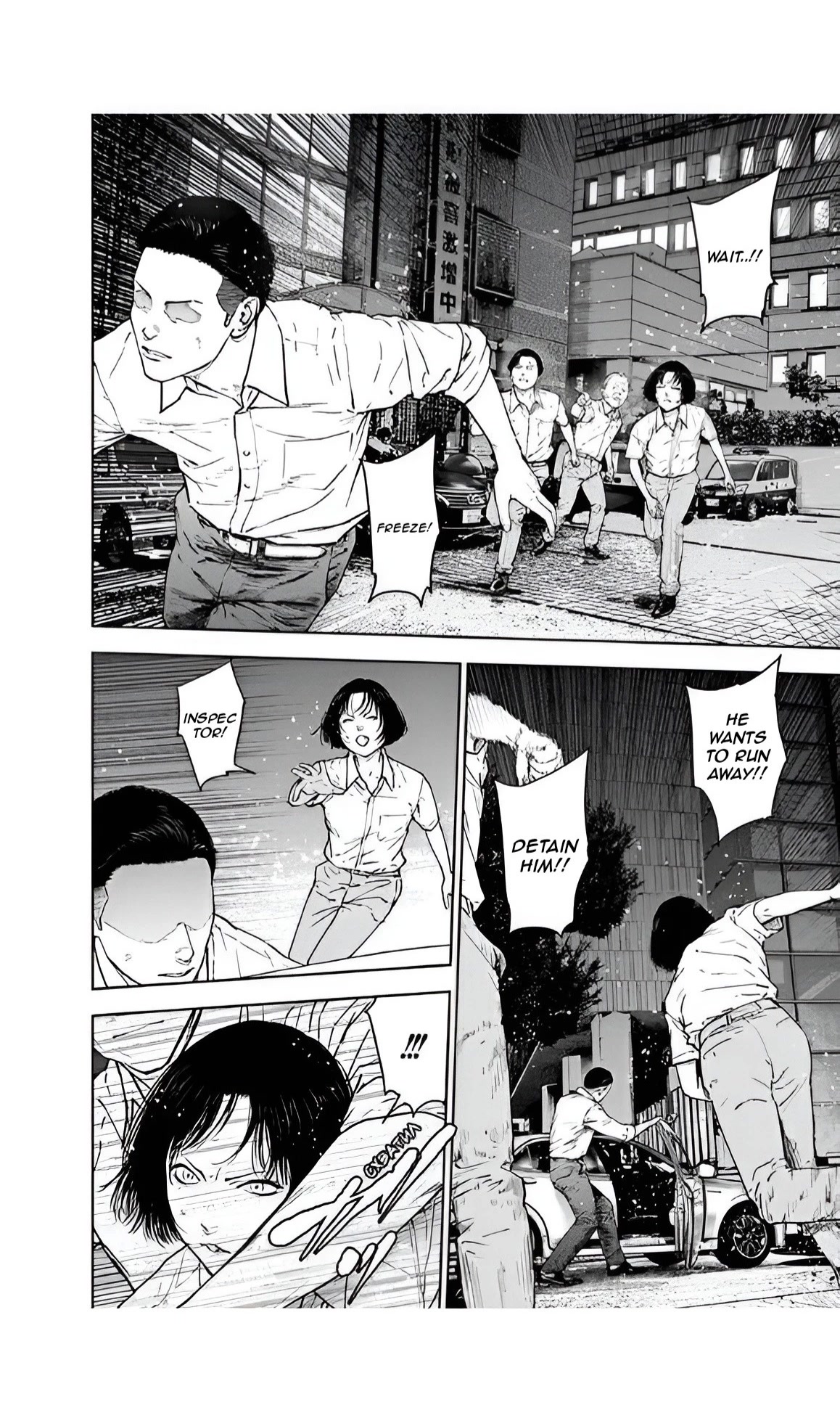 Massacre Happy End Chapter 43 page 4 - Chapter 43