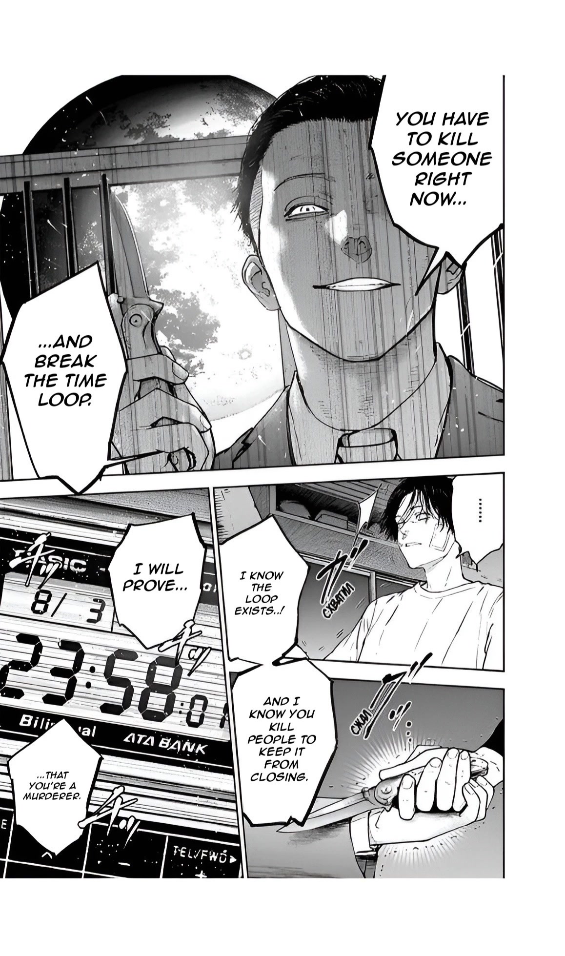 Massacre Happy End Chapter 44 page 23 - Chapter 44