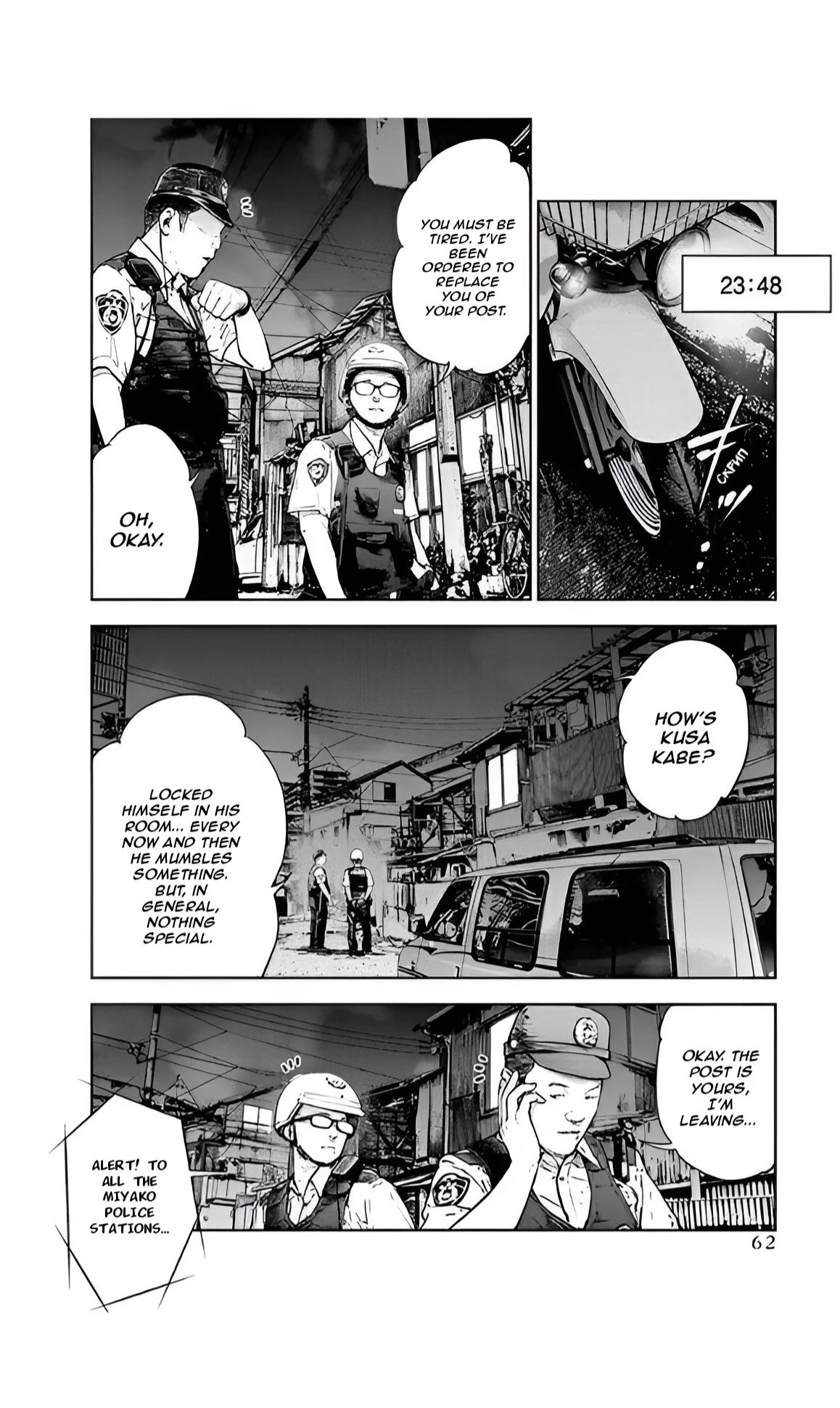 Massacre Happy End Chapter 44 page 6 - Chapter 44