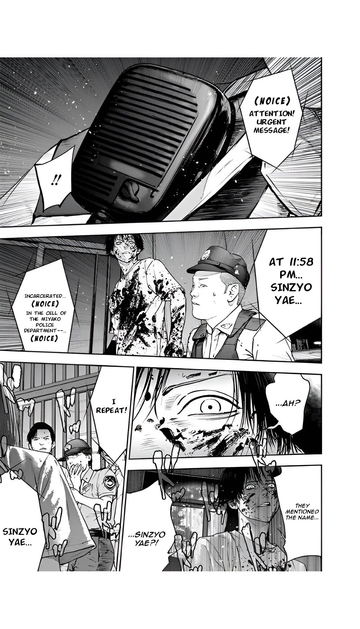 Massacre Happy End Chapter 45 page 15 - Chapter 45