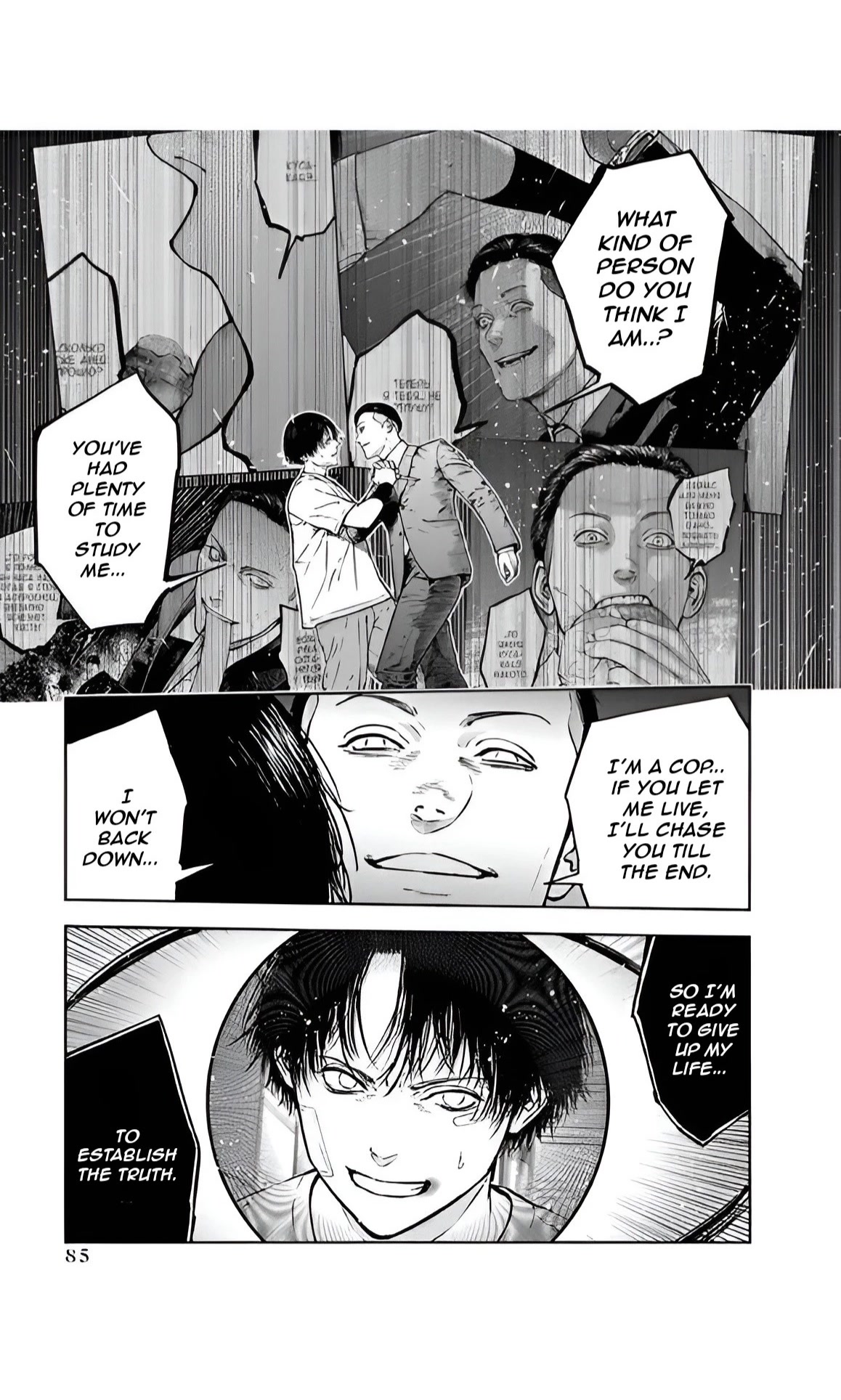 Massacre Happy End Chapter 45 page 3 - Chapter 45