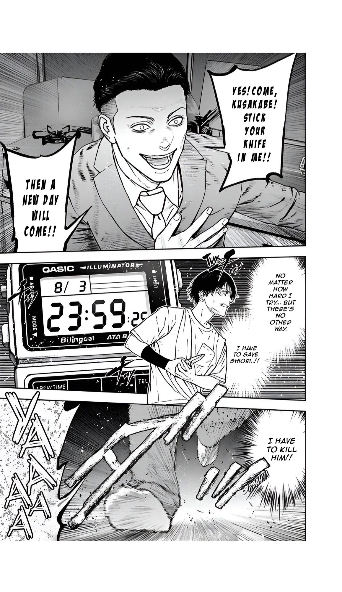 Massacre Happy End Chapter 45 page 7 - Chapter 45
