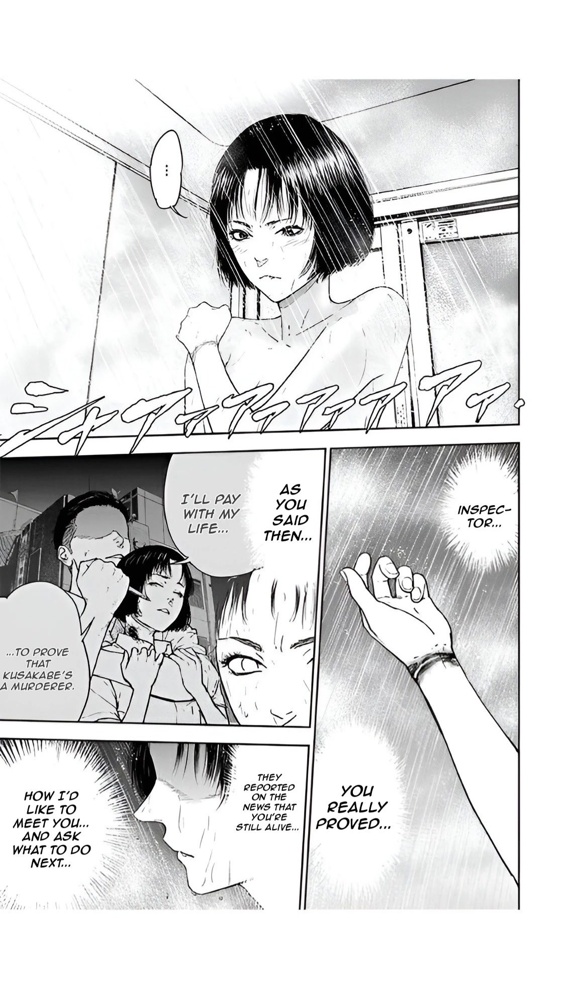 Massacre Happy End Chapter 46 page 17 - Chapter 46
