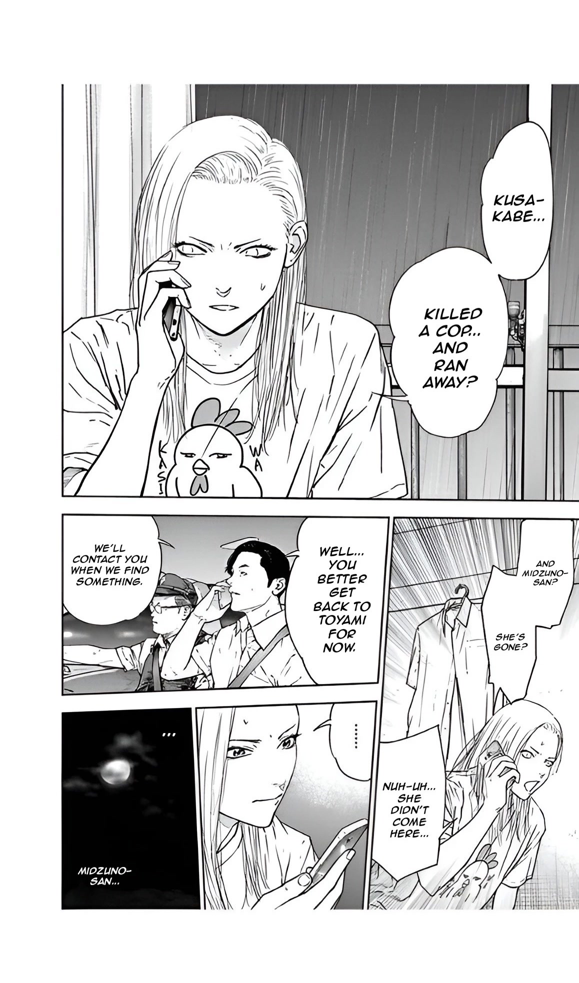 Massacre Happy End Chapter 46 page 8 - Chapter 46