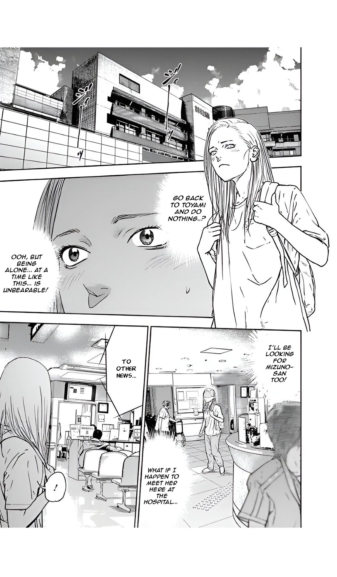 Massacre Happy End Chapter 46 page 9 - Chapter 46