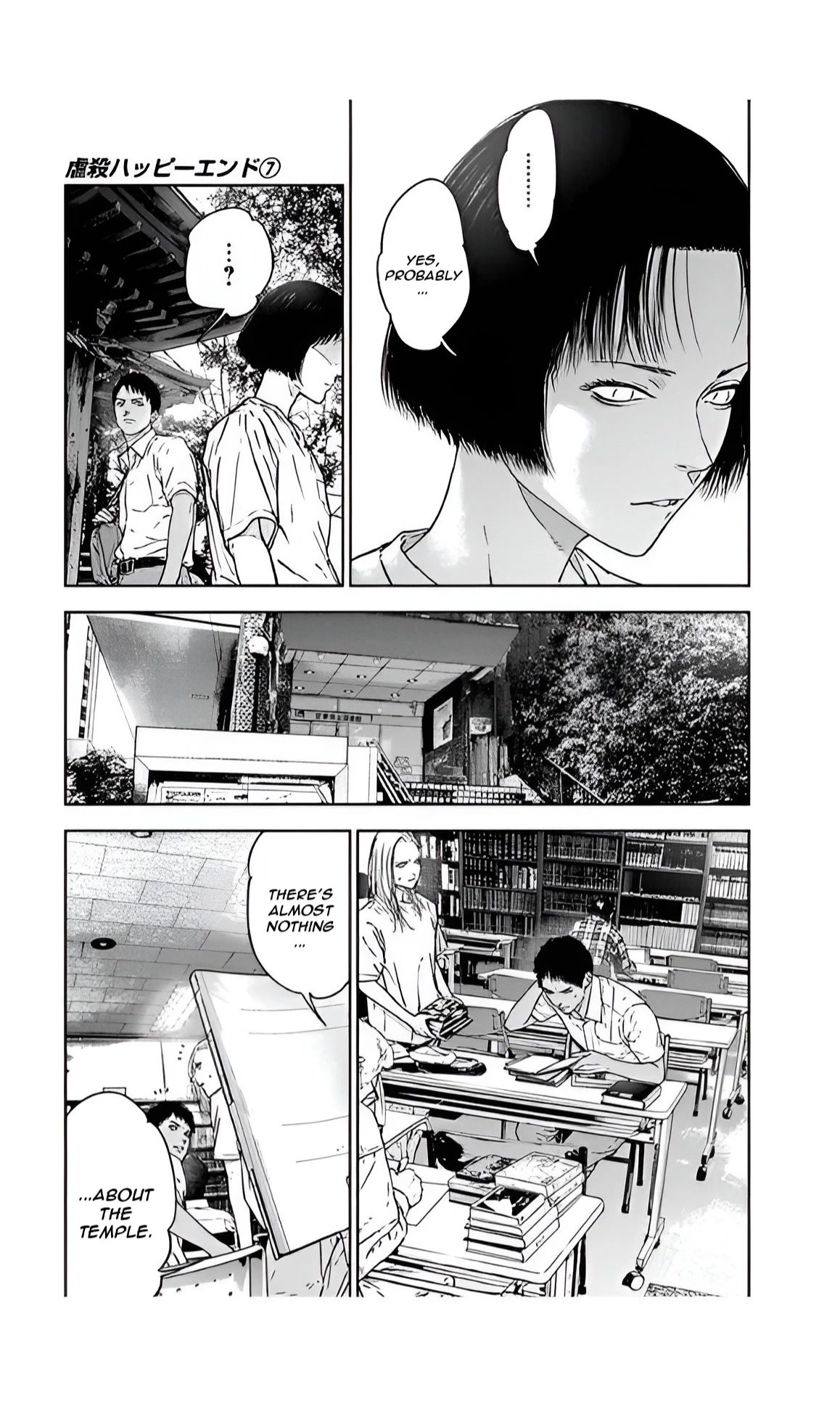 Massacre Happy End Chapter 47 page 15 - Chapter 47