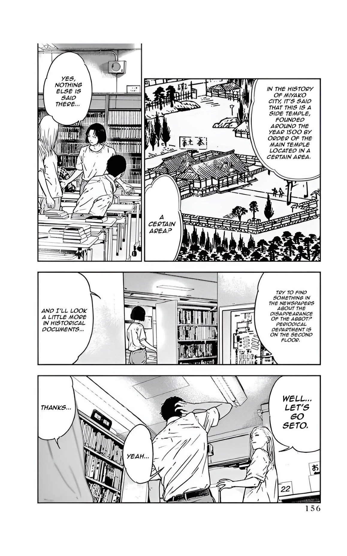 Massacre Happy End Chapter 47 page 16 - Chapter 47