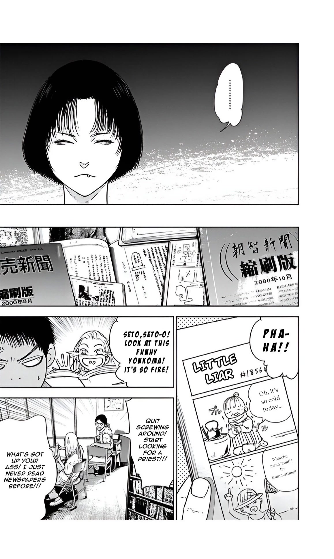 Massacre Happy End Chapter 47 page 17 - Chapter 47