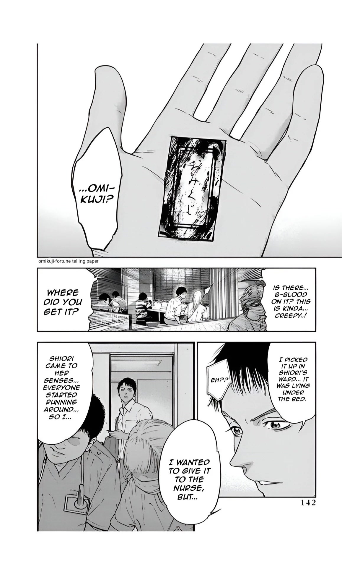 Massacre Happy End Chapter 47 page 2 - Chapter 47