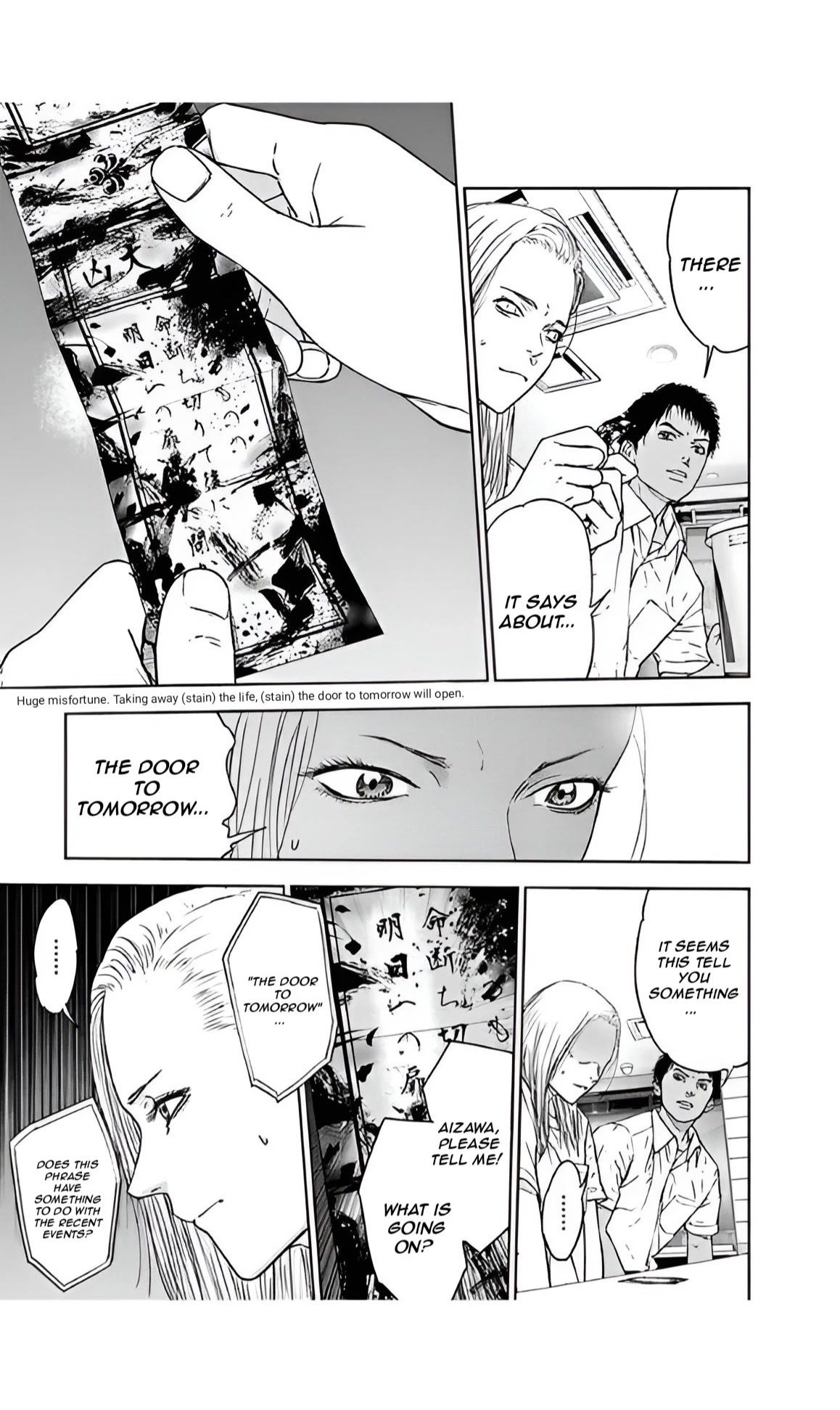 Massacre Happy End Chapter 47 page 3 - Chapter 47
